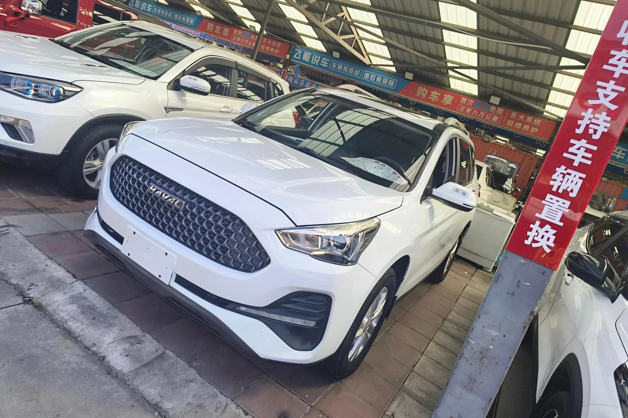 Haval M6