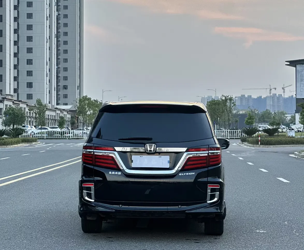 Honda Elysion