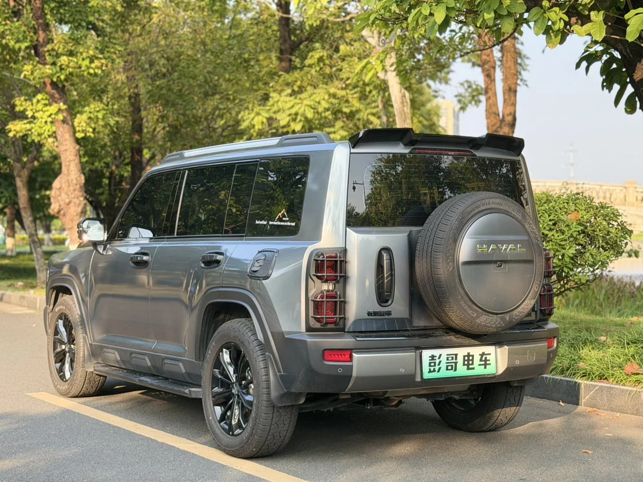 Haval Raptors PHEV