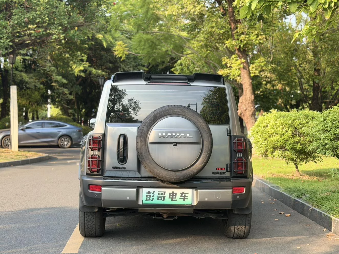 Haval Raptors PHEV