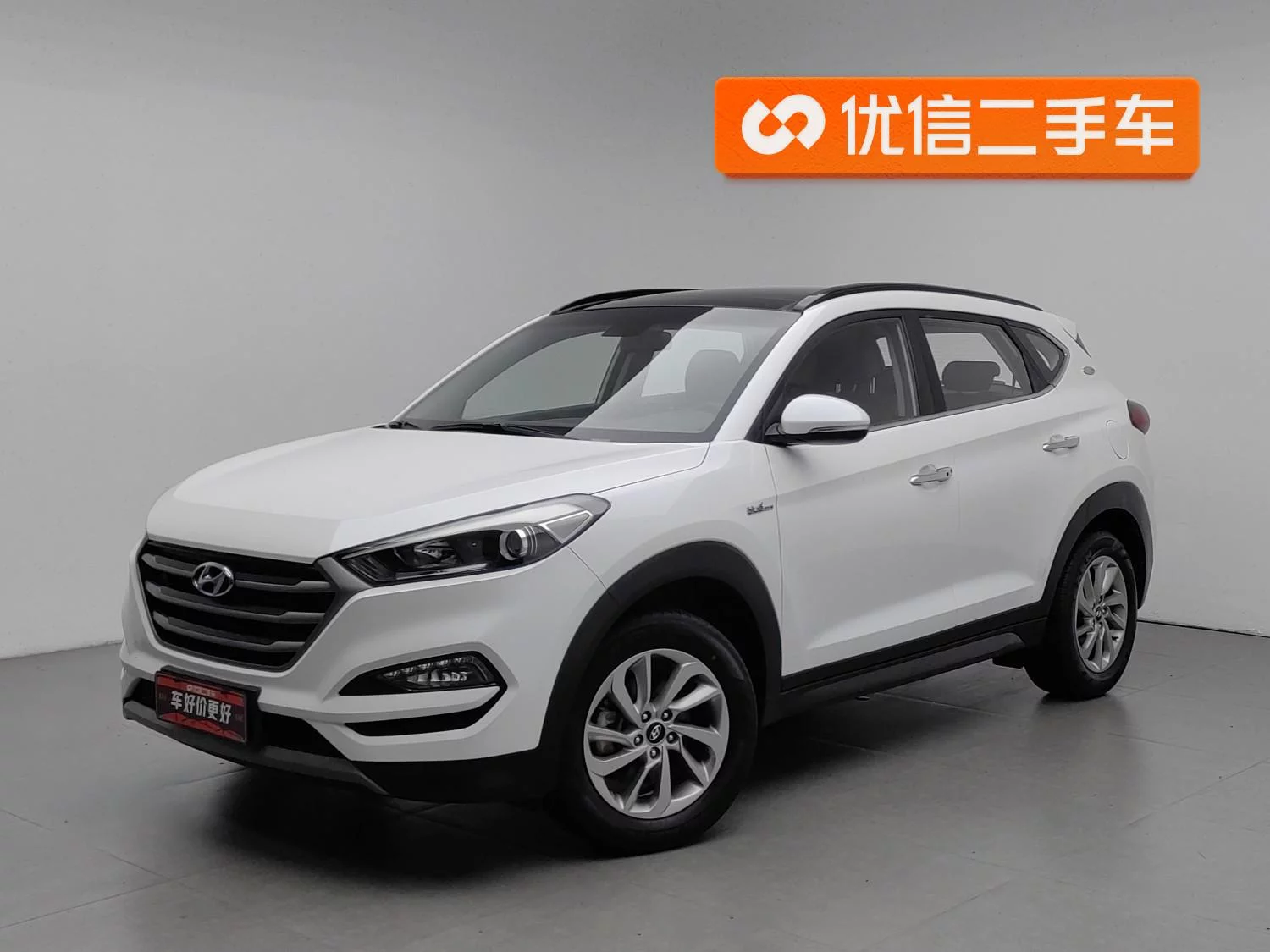 Hyundai Tucson L