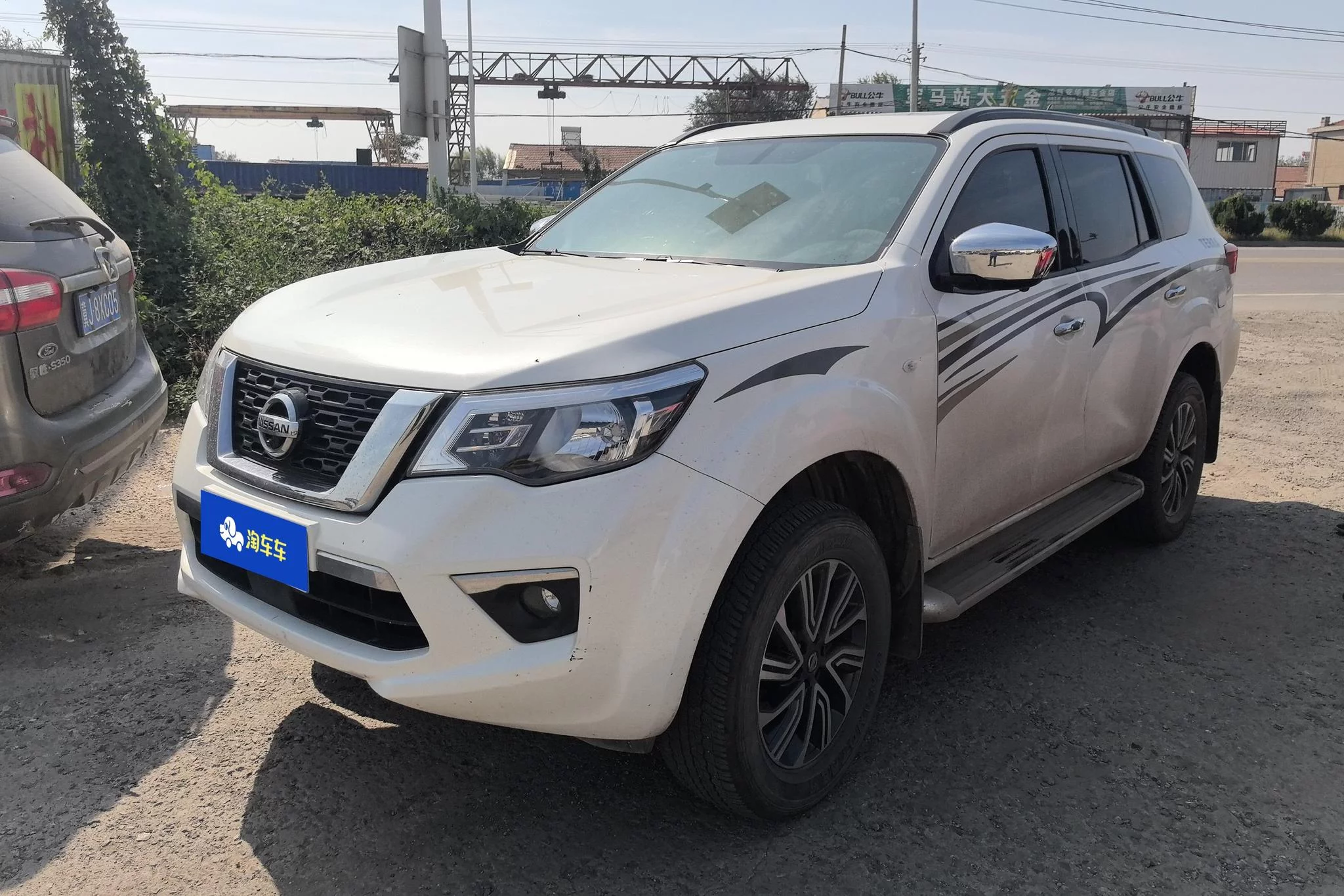Nissan Tuda