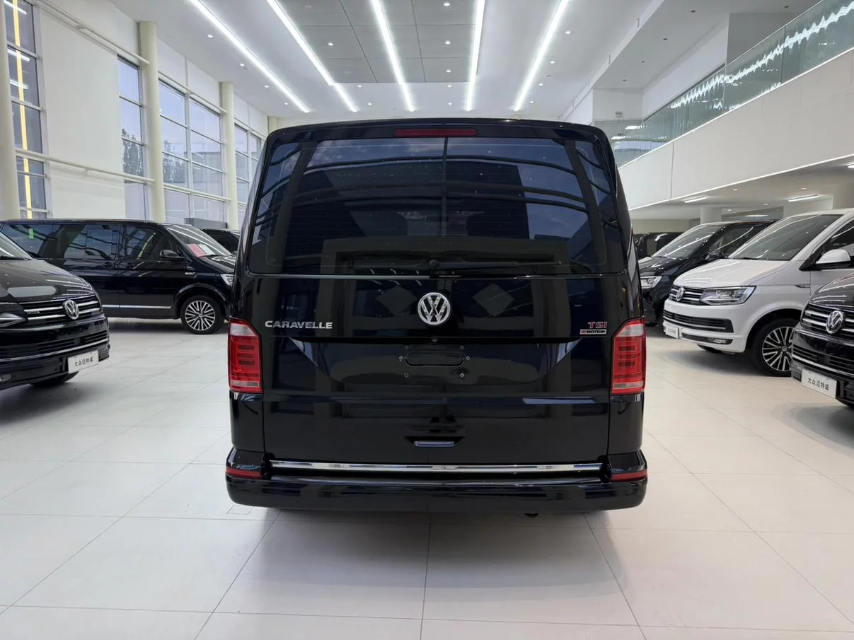 Volkswagen Kailuwei