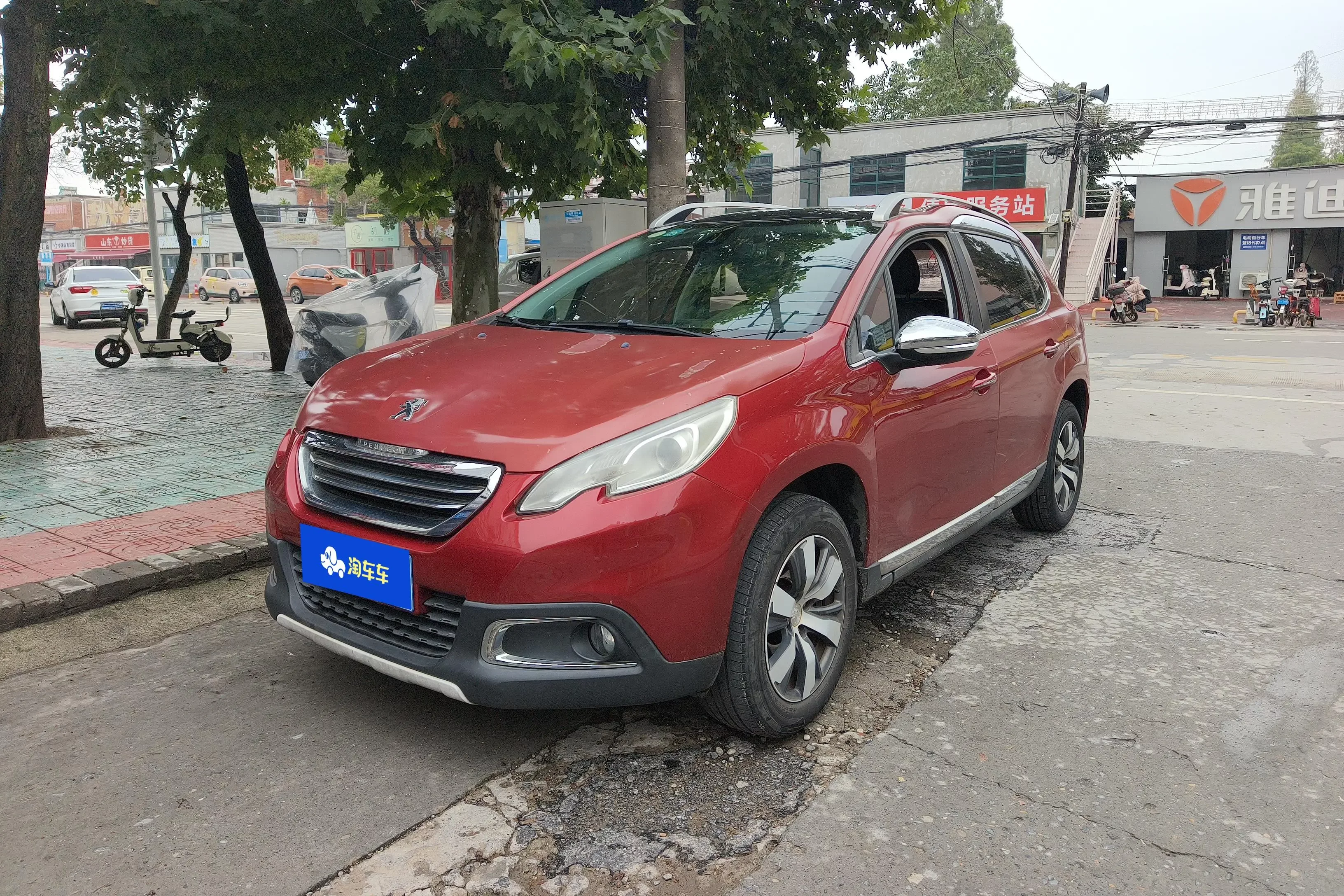 Peugeot 2008