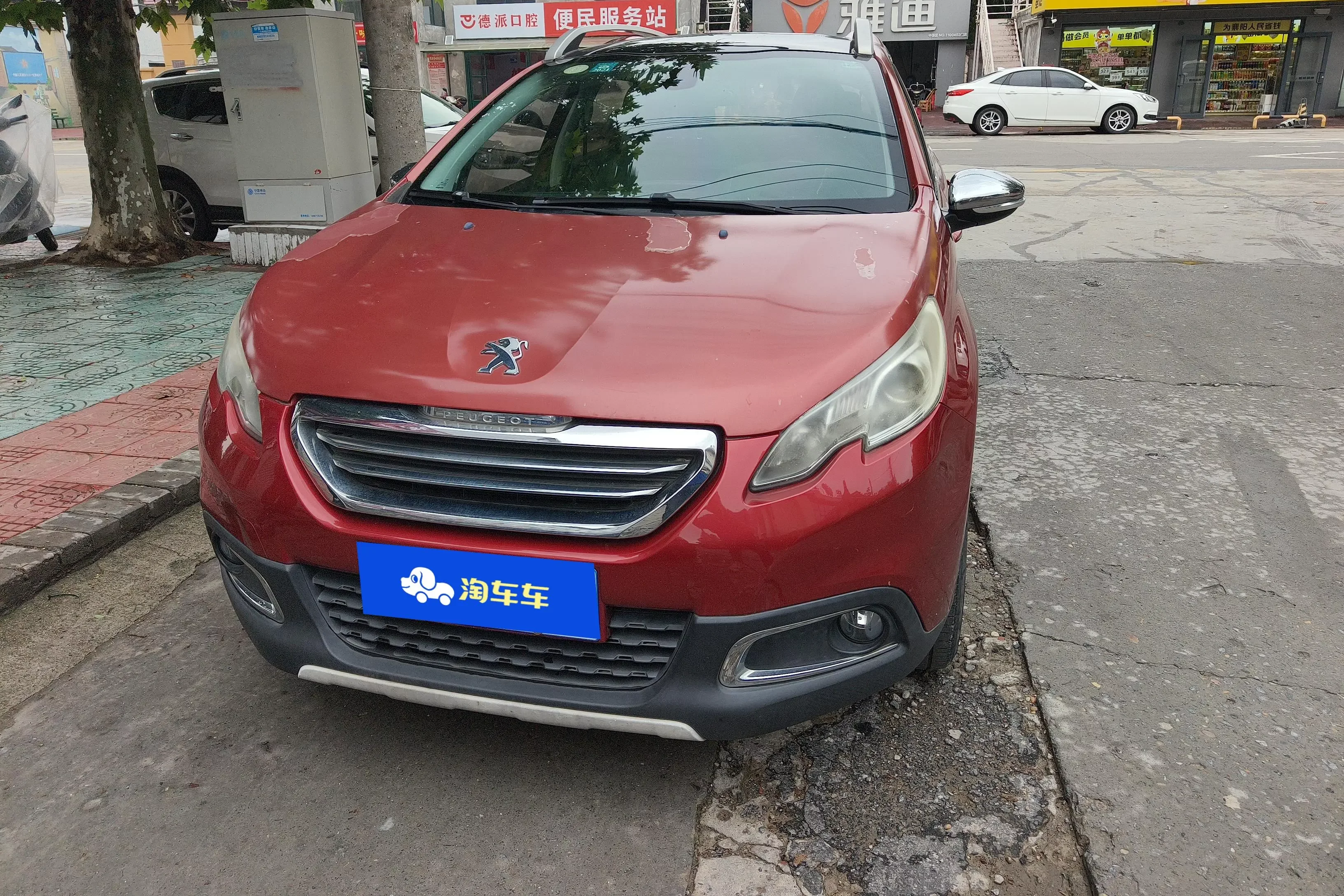 Peugeot 2008