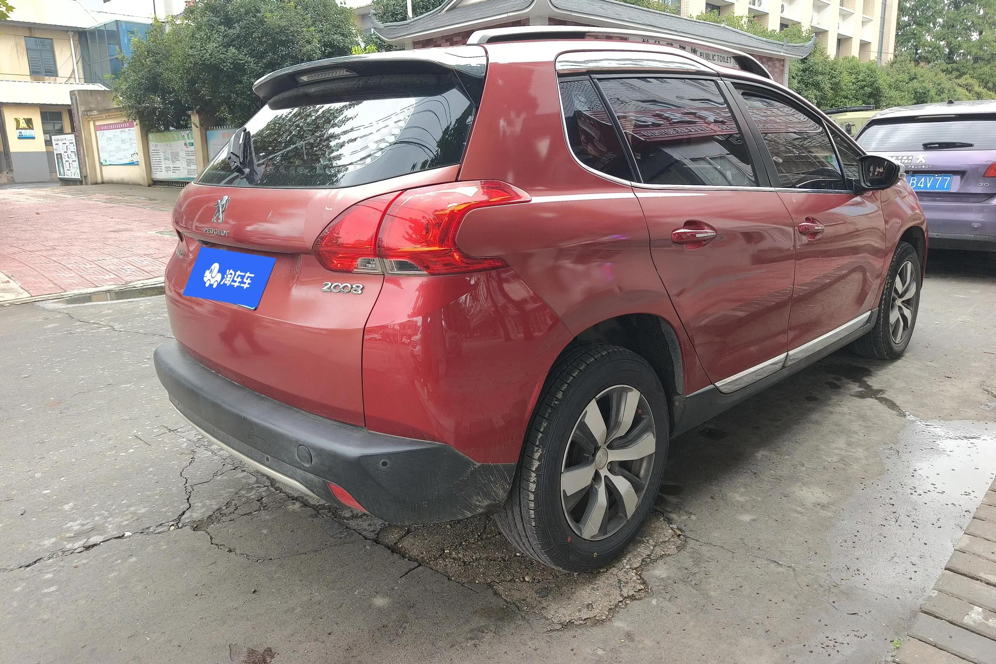 Peugeot 2008