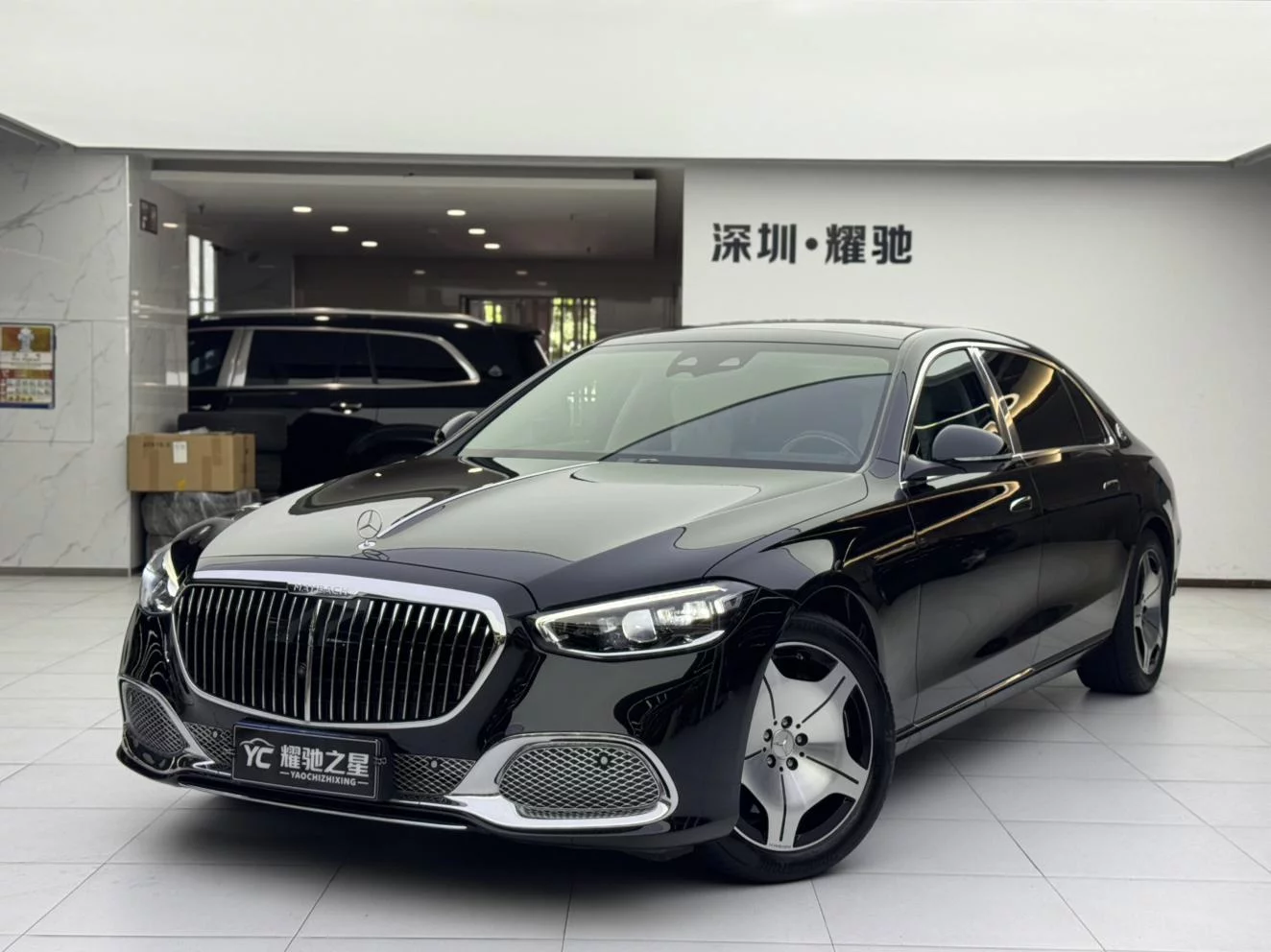 Mercedes-Benz Maybach S-Class