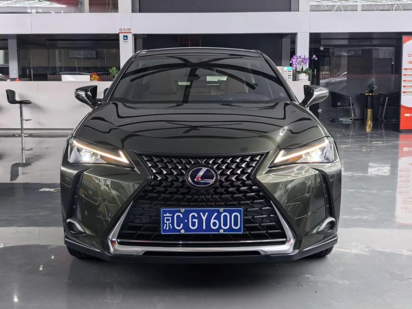 Lexus UX