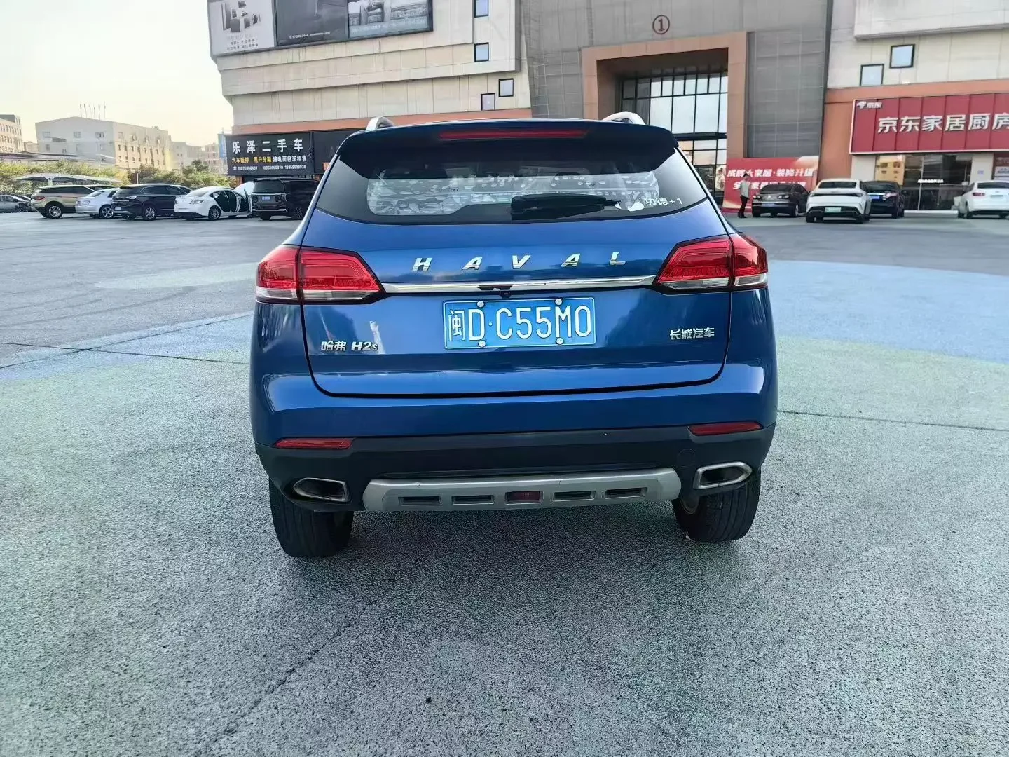 Haval H2s