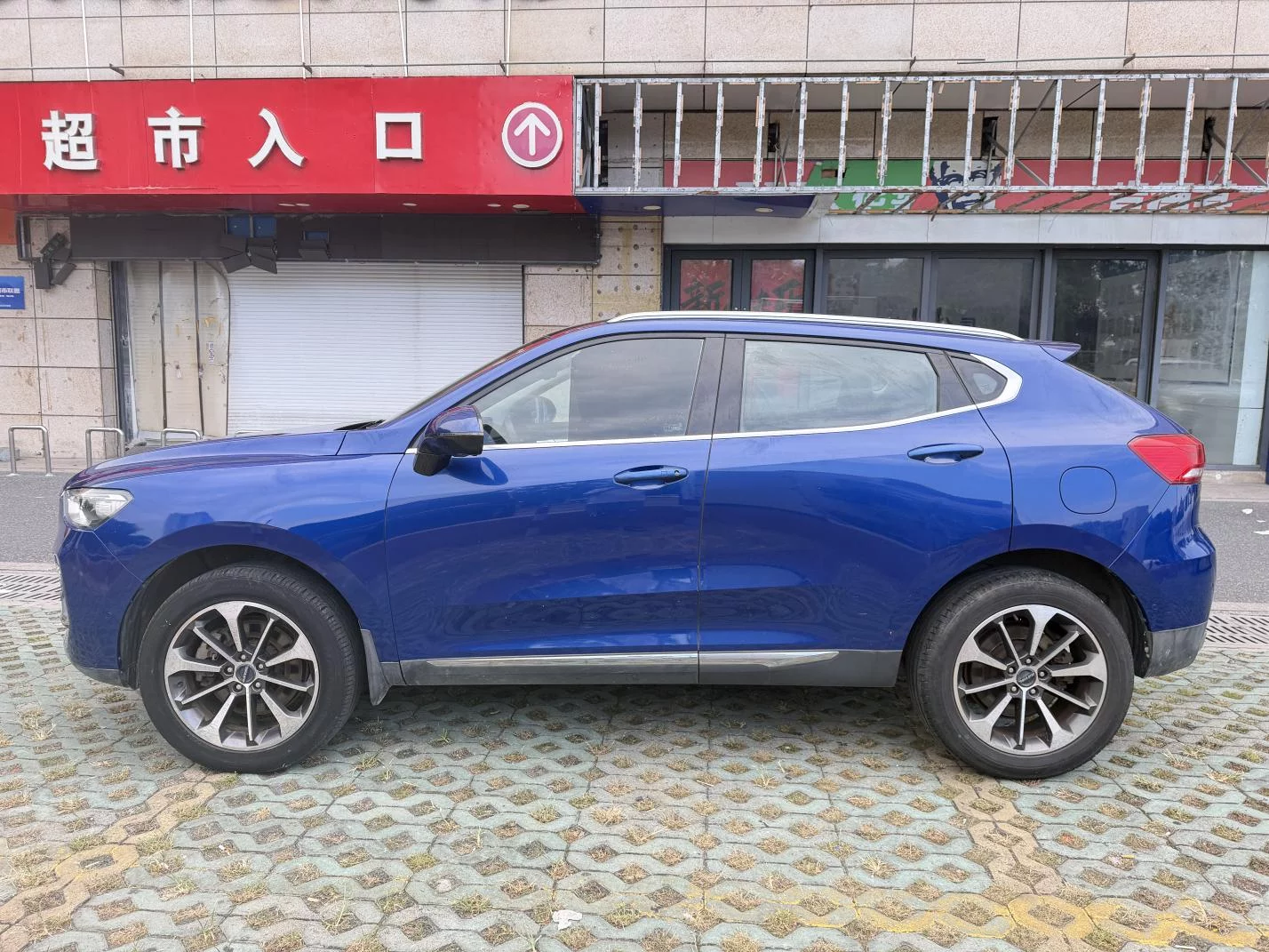 Haval F5
