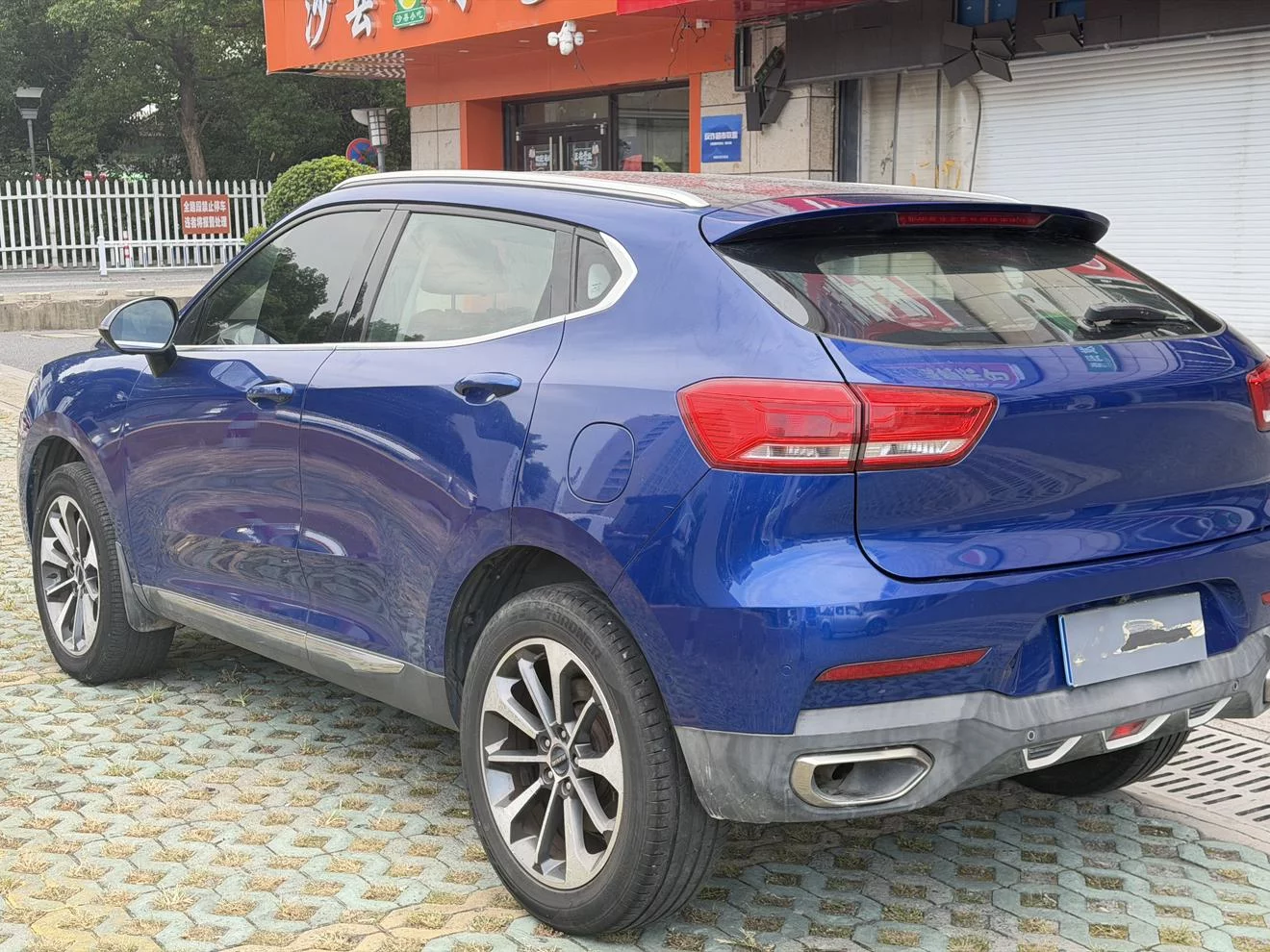 Haval F5
