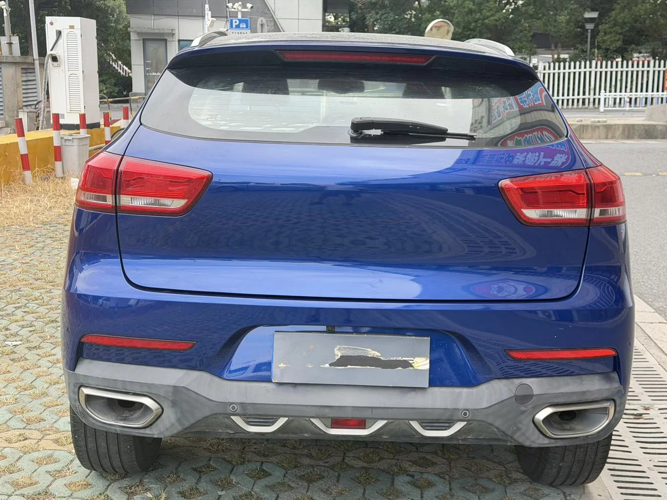 Haval F5