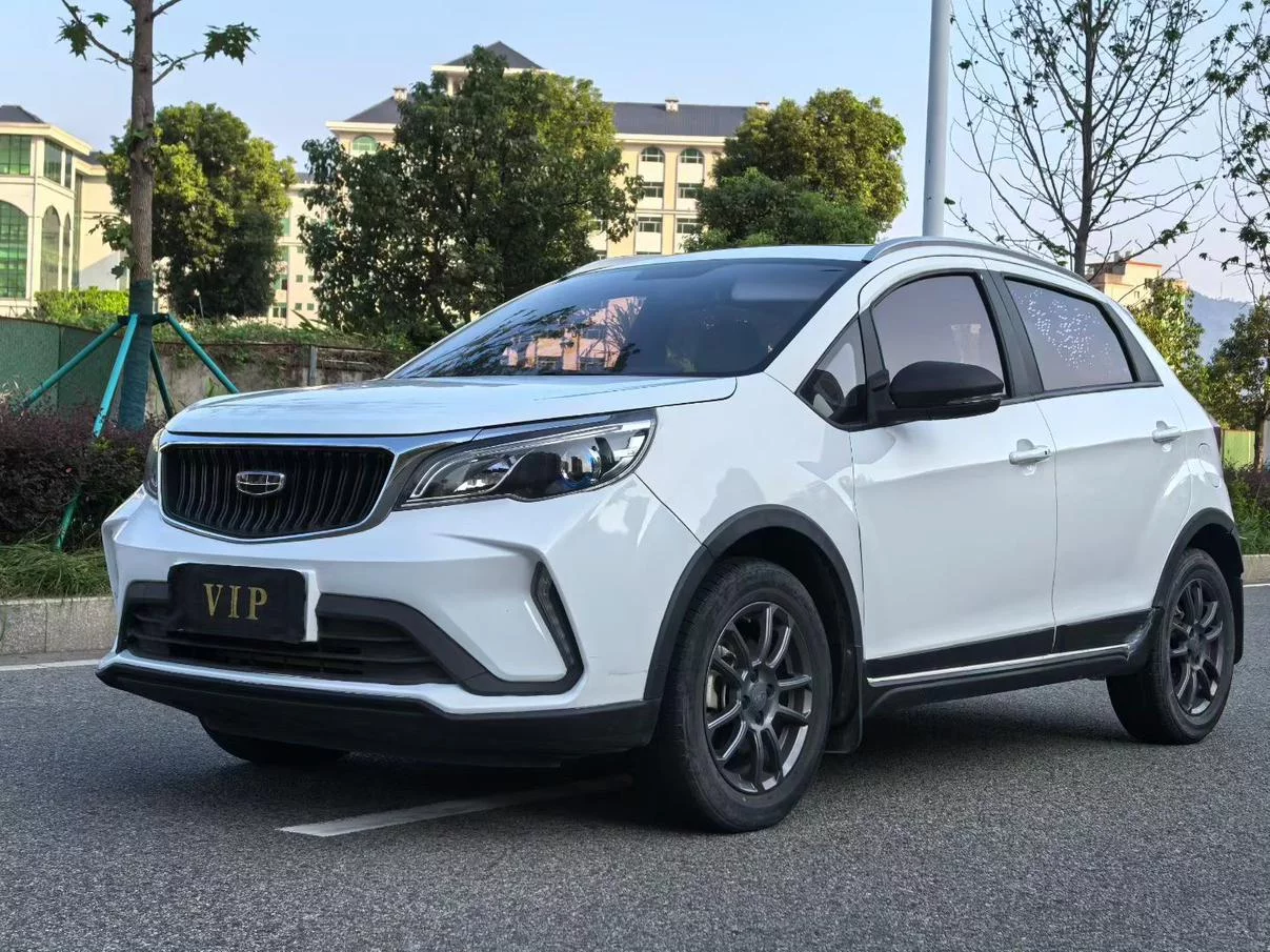 Geely Vision X3