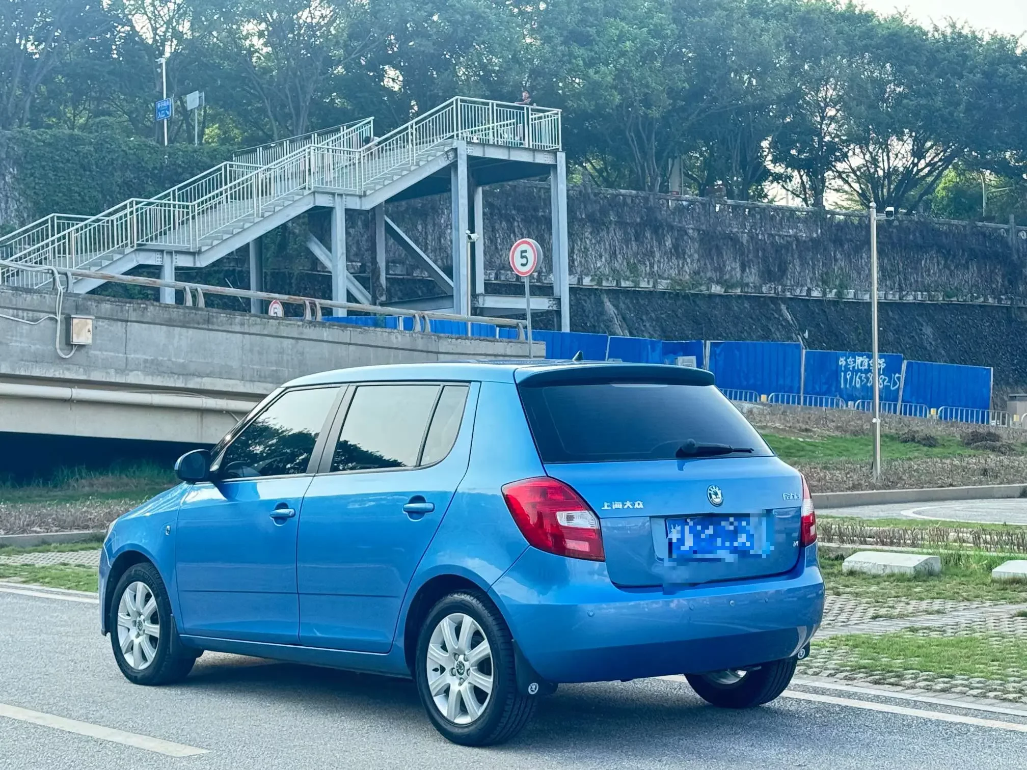 Skoda Jing Rui