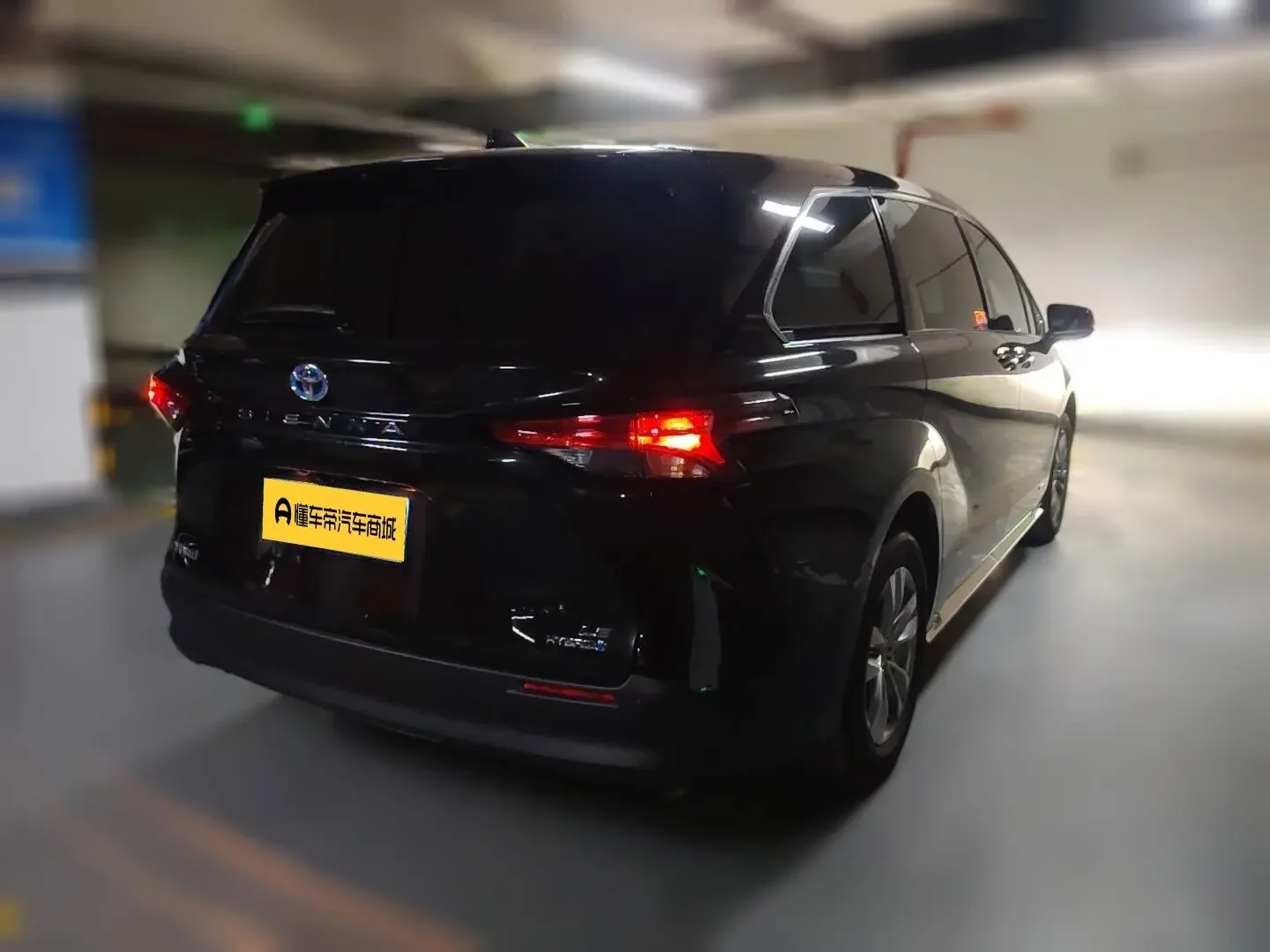 Toyota Sienna