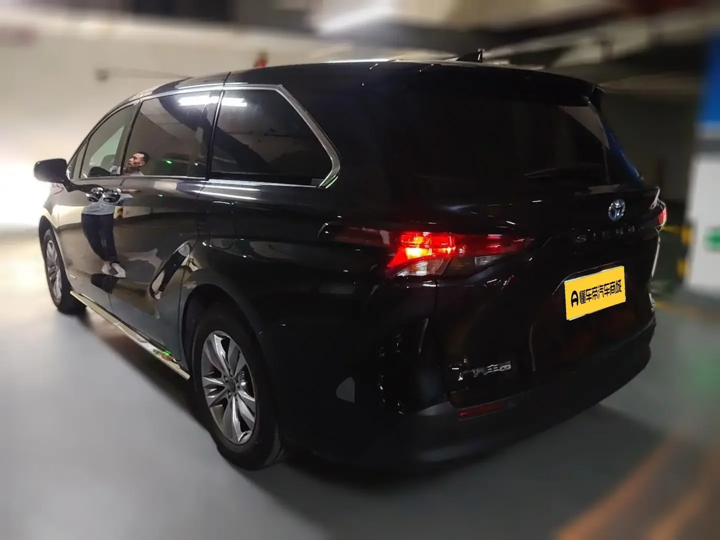Toyota Sienna