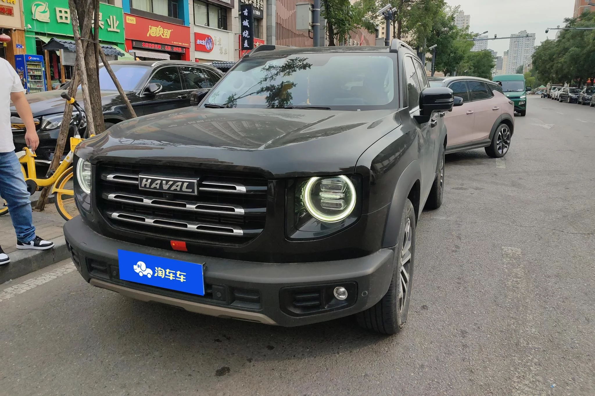 HAVAL BIG DOG DAGOU