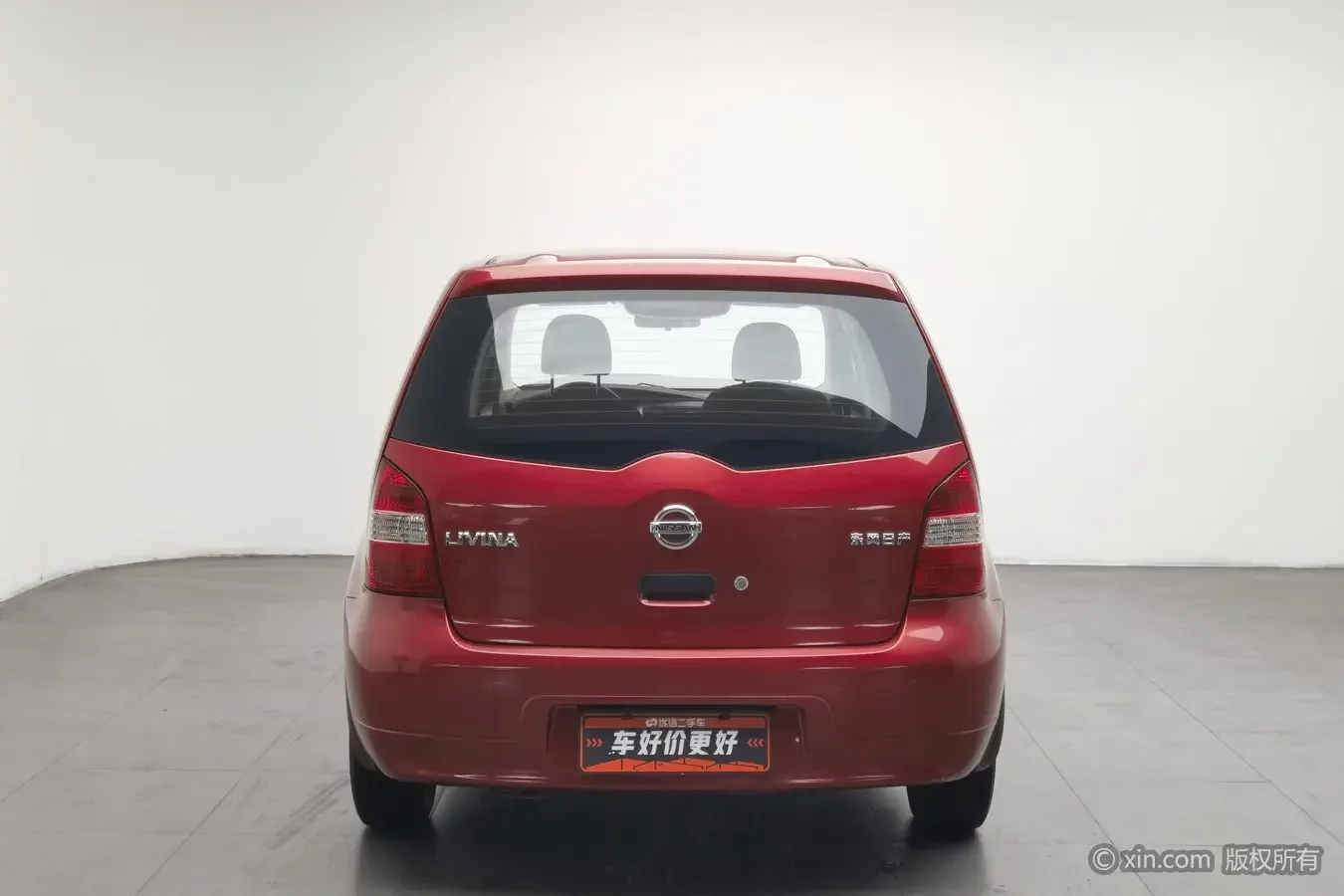 Nissan Li Wei