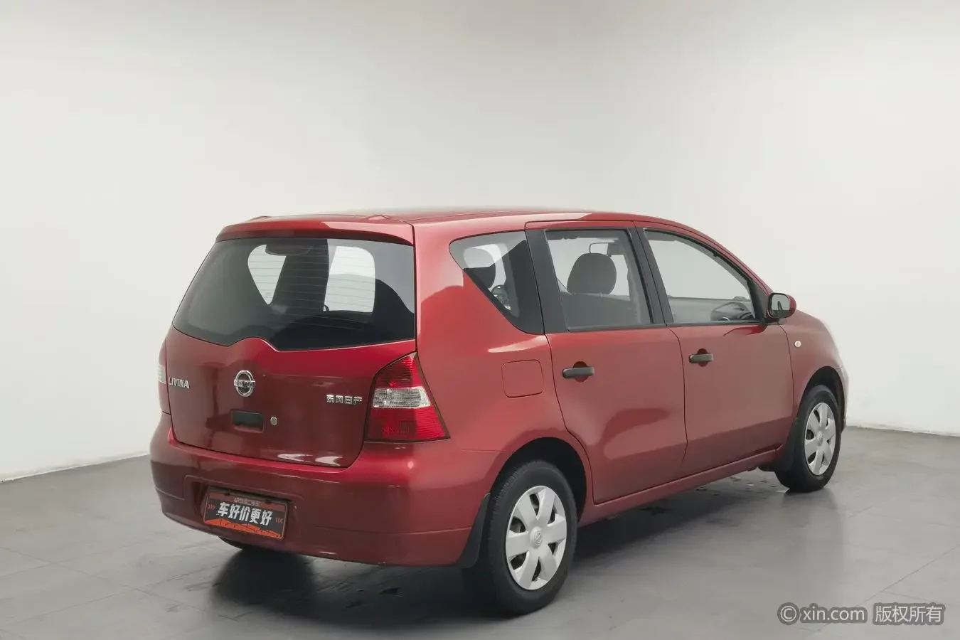 Nissan Li Wei