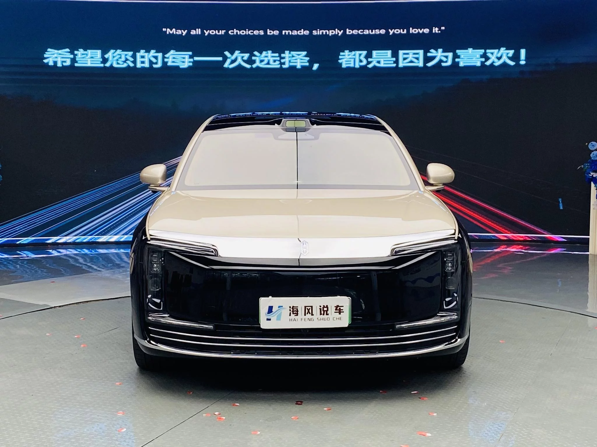 Maextro Zunjie S800  из Китая