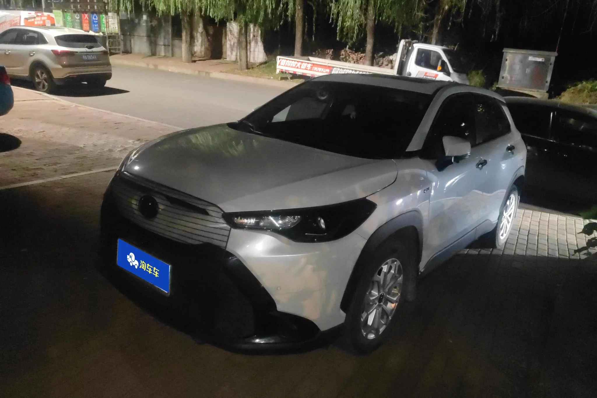 Toyota Frontlander