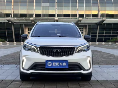 Geely Vision X3