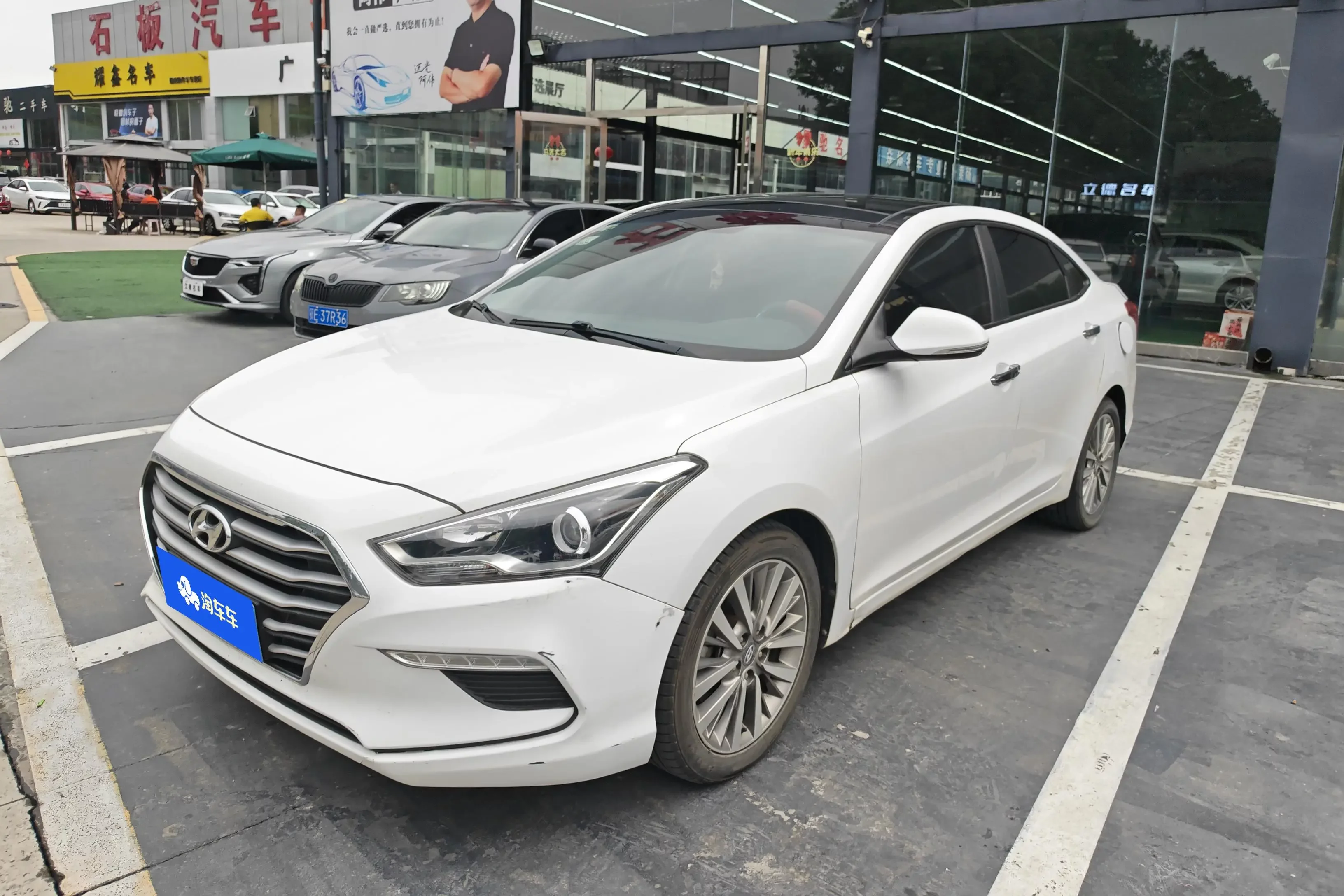 Hyundai Mistra