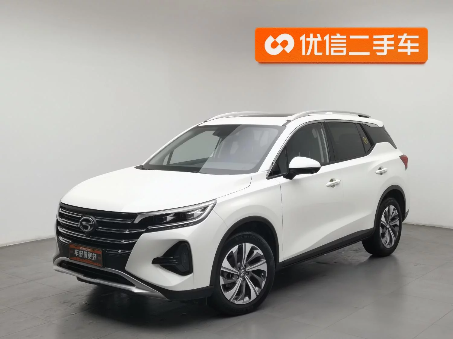 GAC Trumpchi GS4
