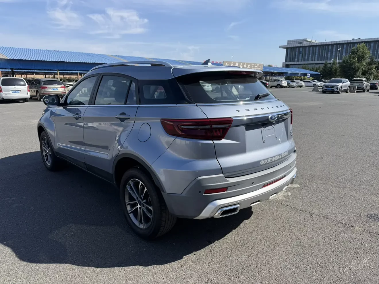 Ford Territory