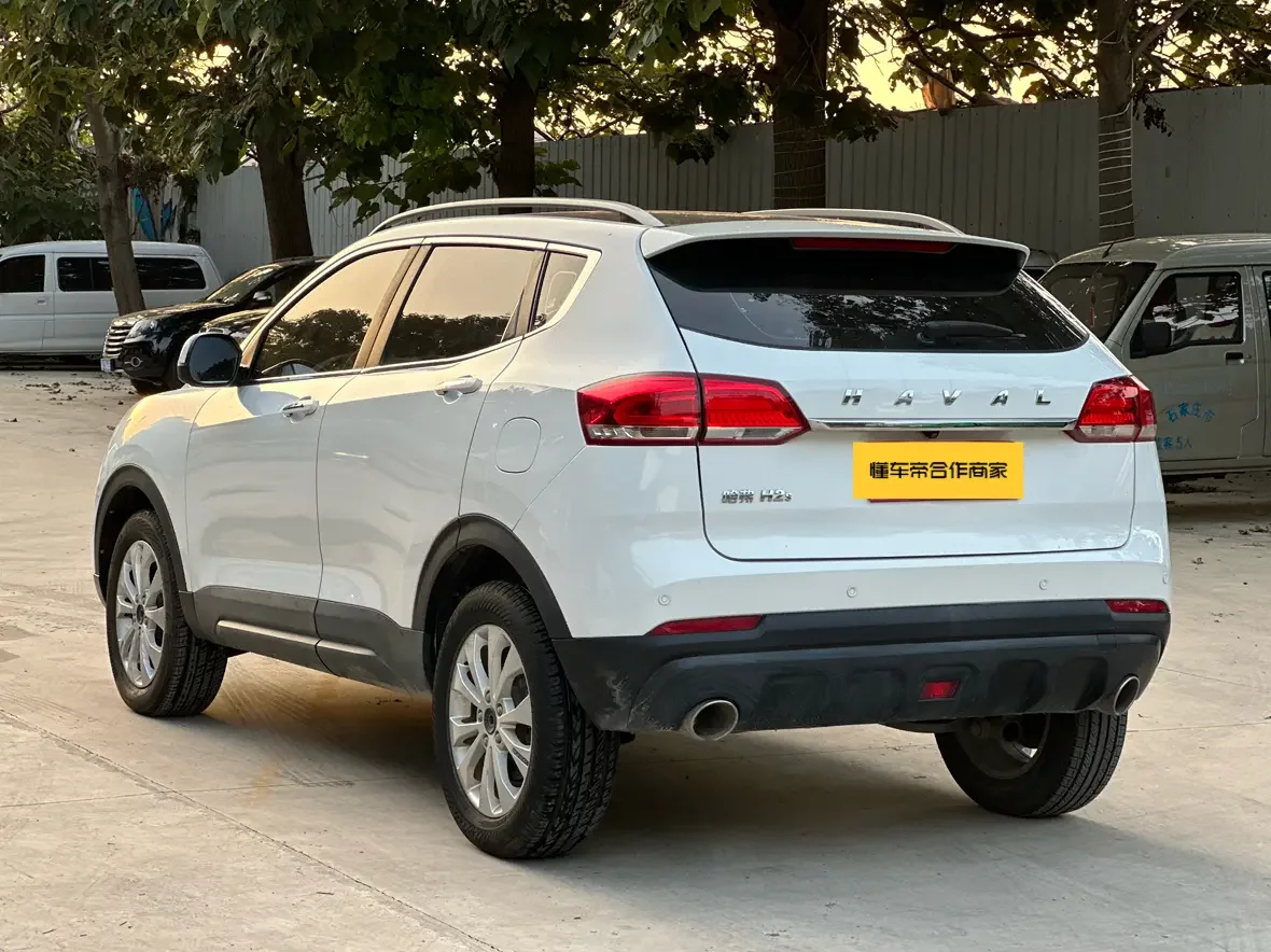 Haval H2s