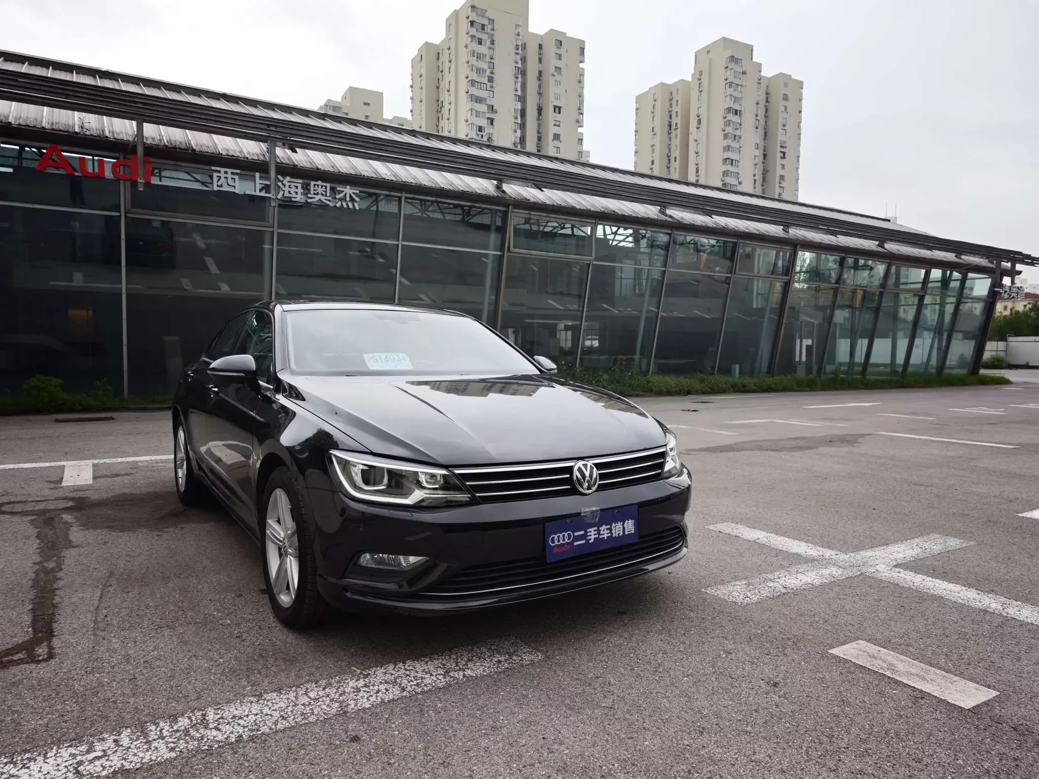 Volkswagen Lamando