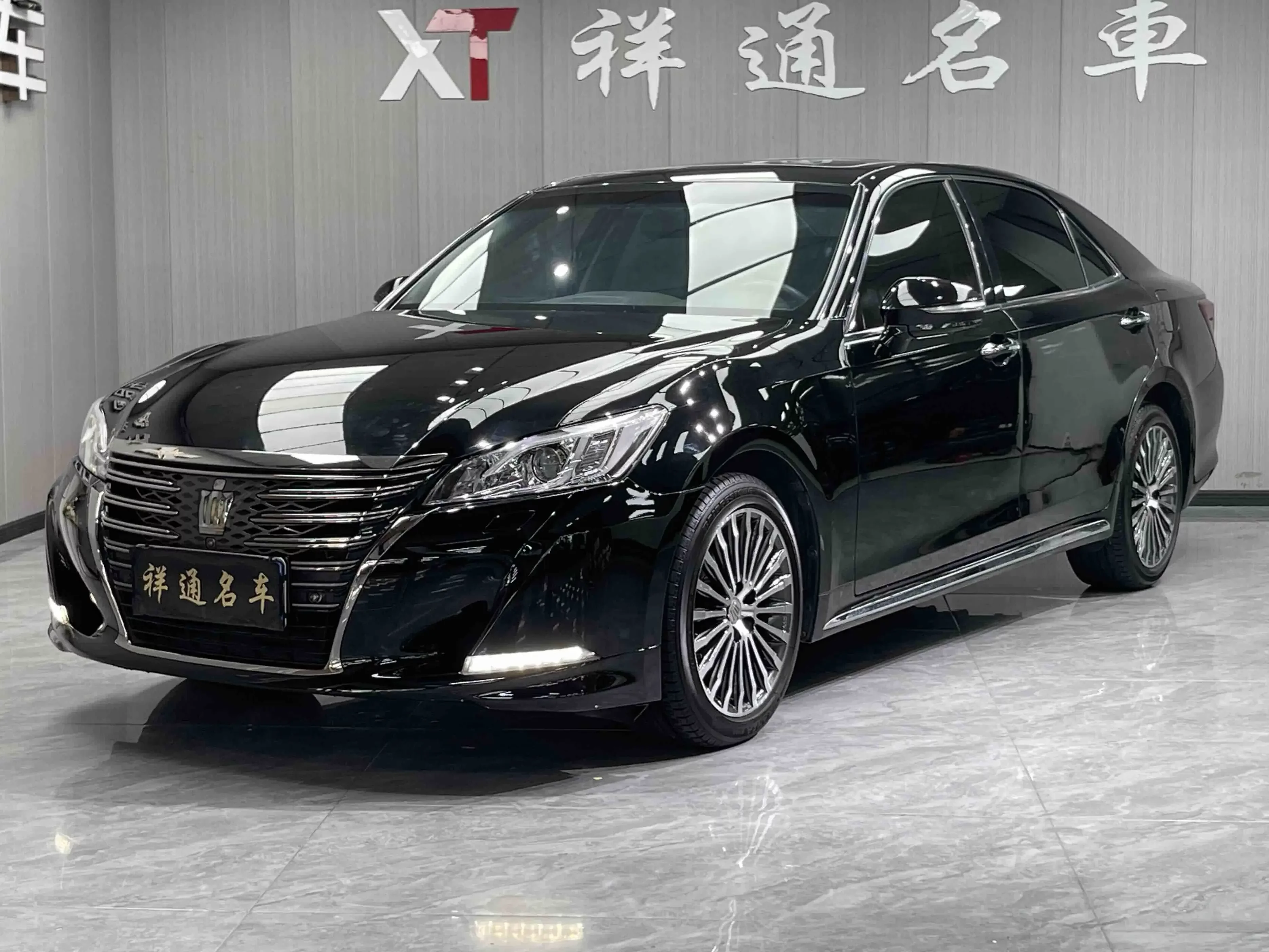 Toyota crown