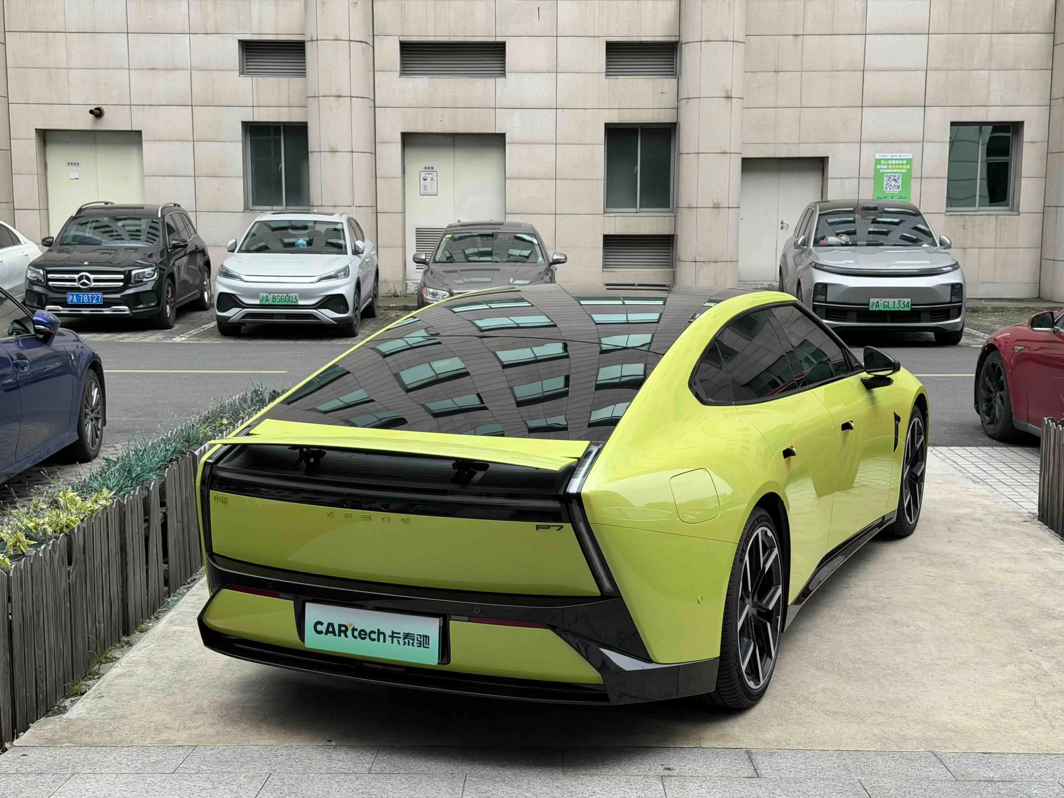 XPeng P7