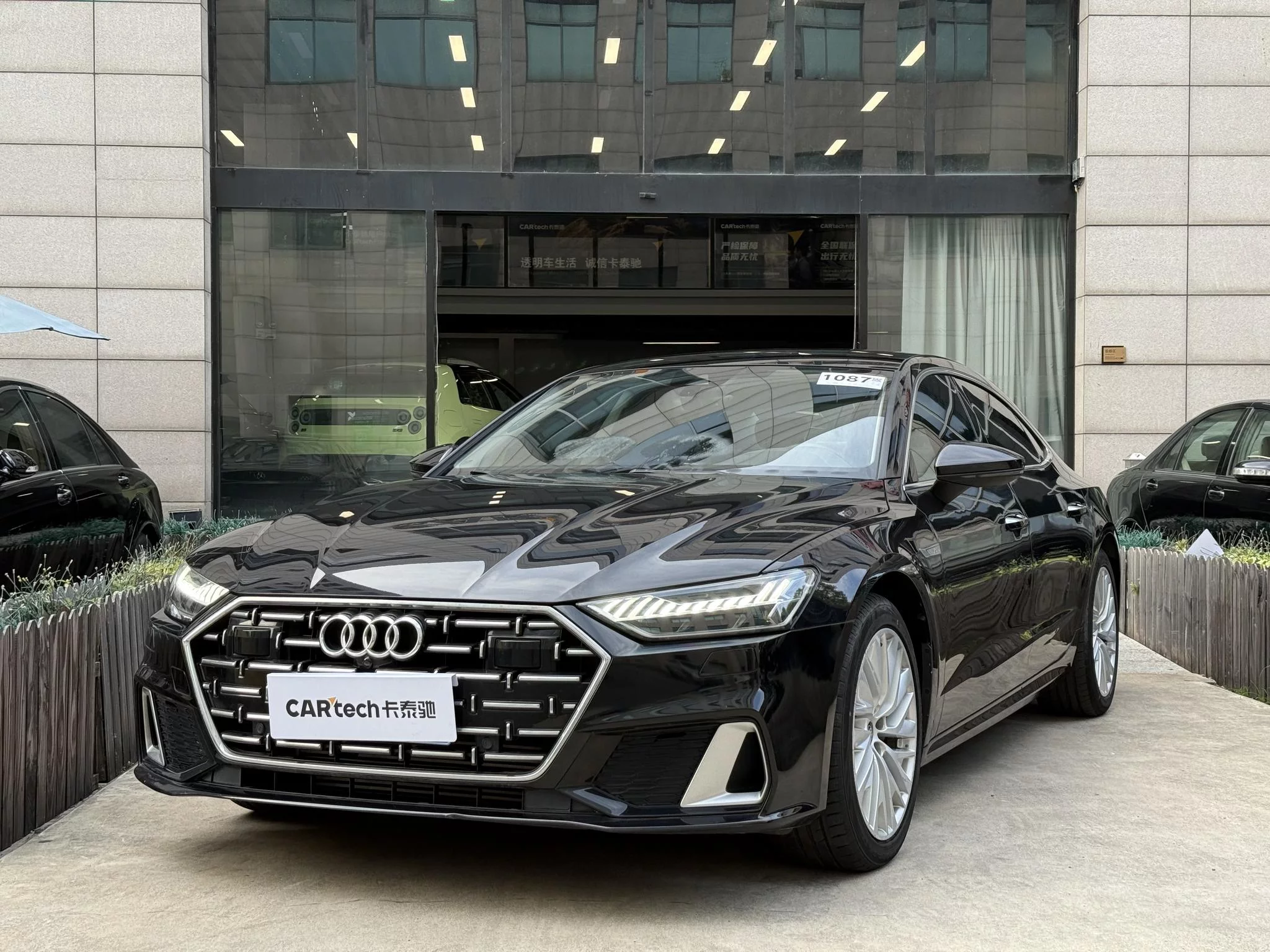 Audi A7L