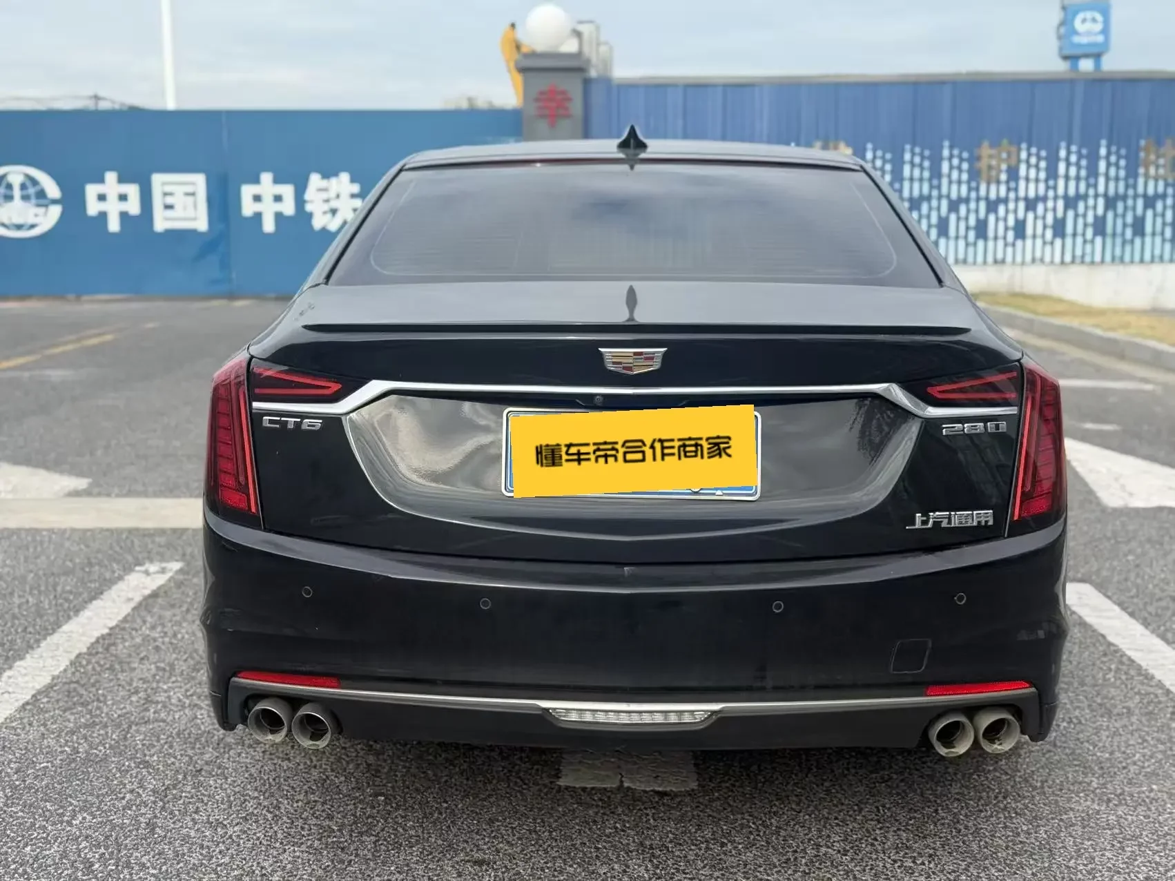 Cadillac CT6
