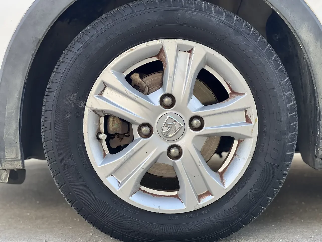 Baojun 310