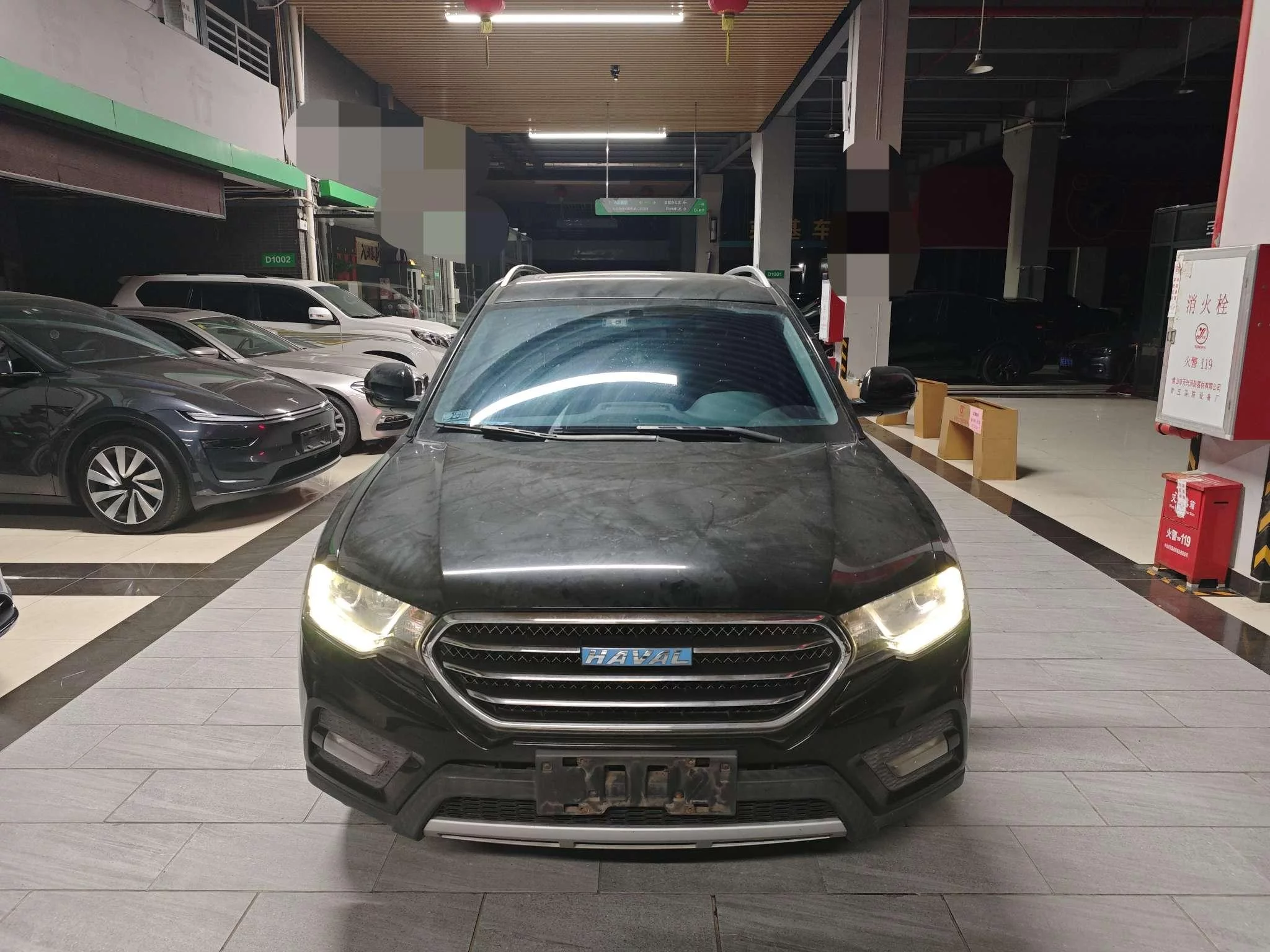 Haval H6 Coupe