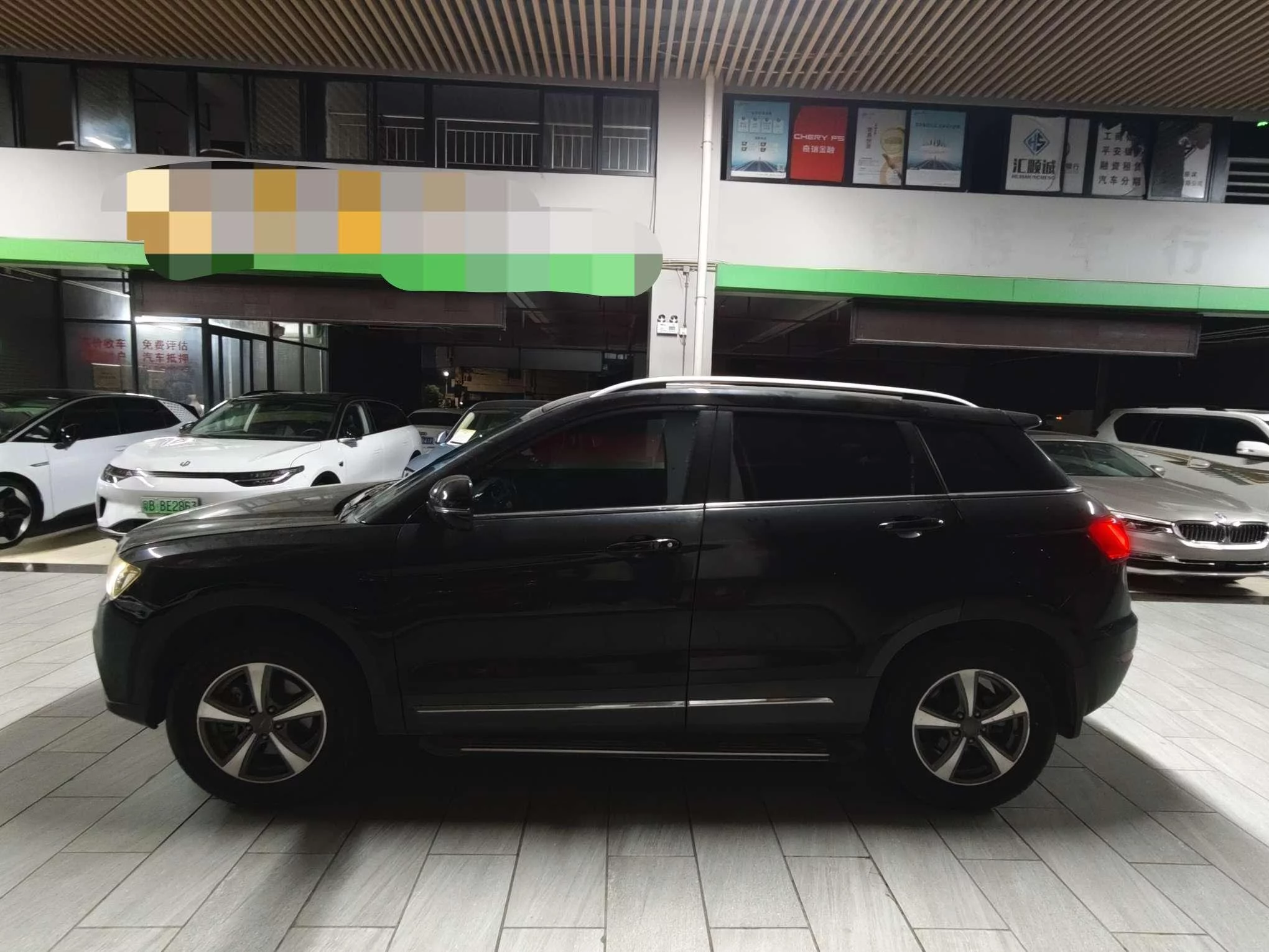 Haval H6 Coupe