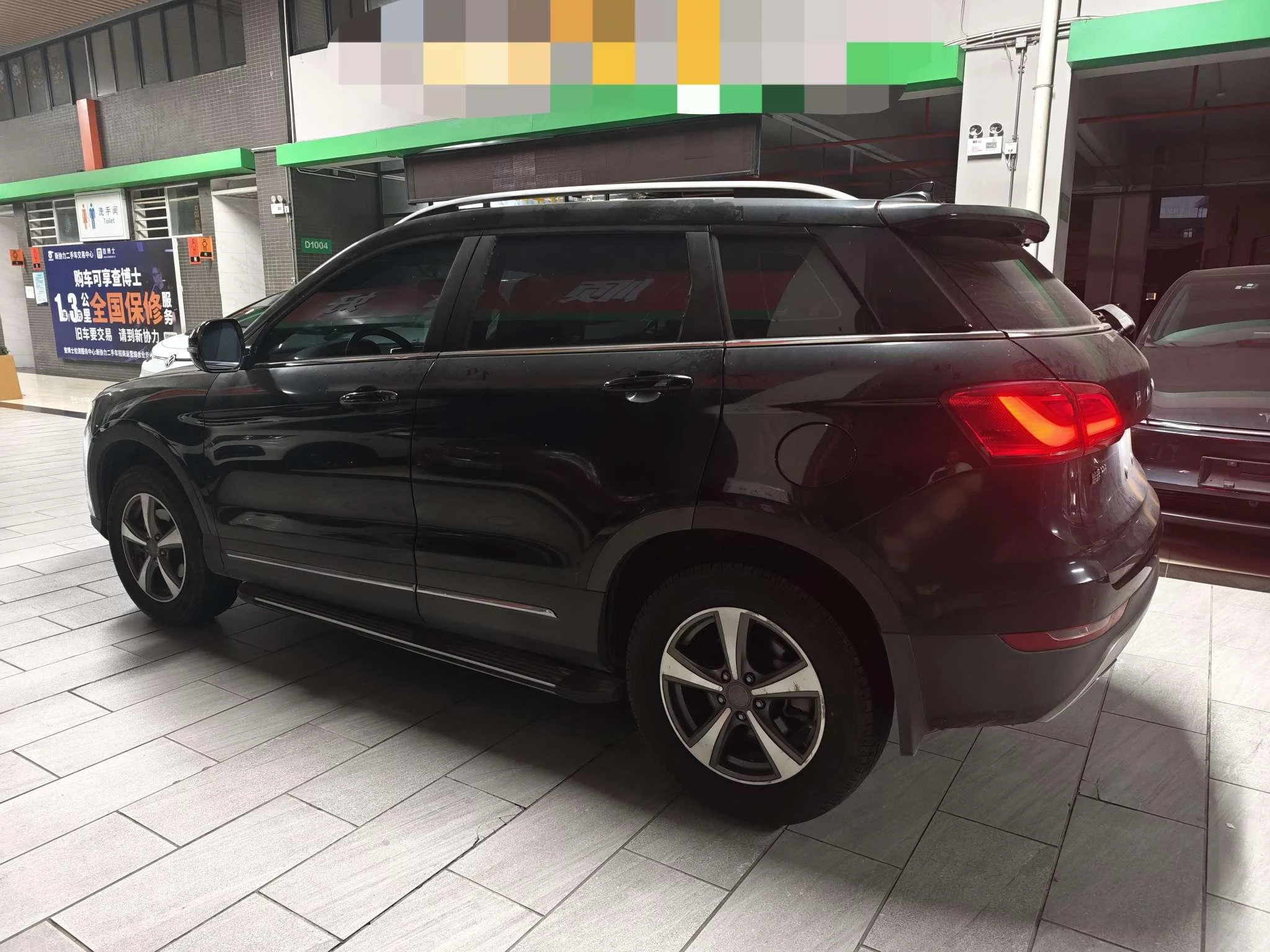 Haval H6 Coupe