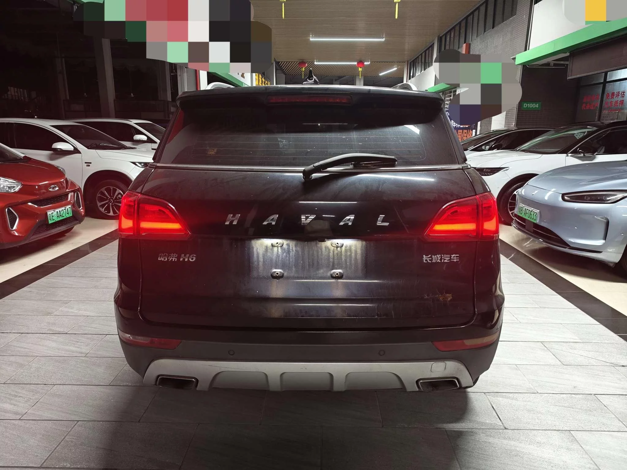 Haval H6 Coupe