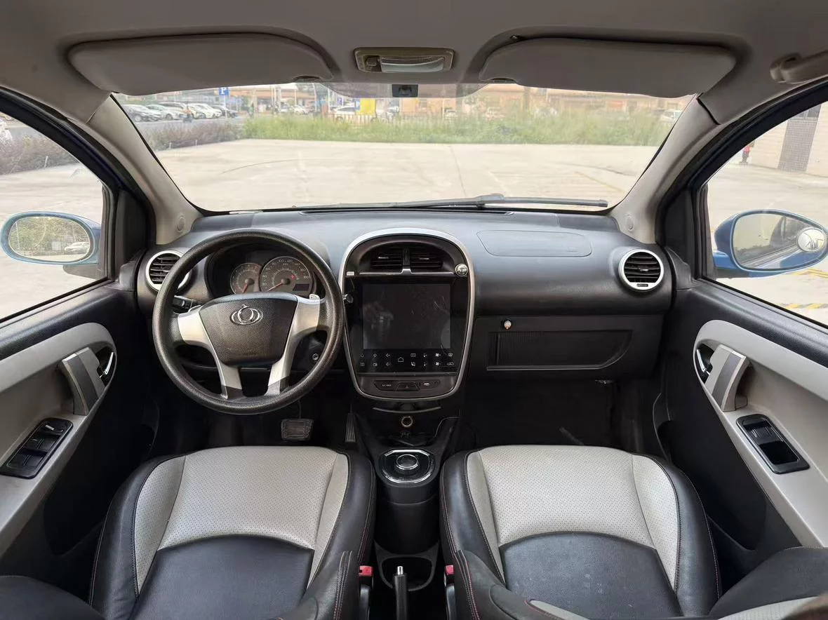 Geely classic panda