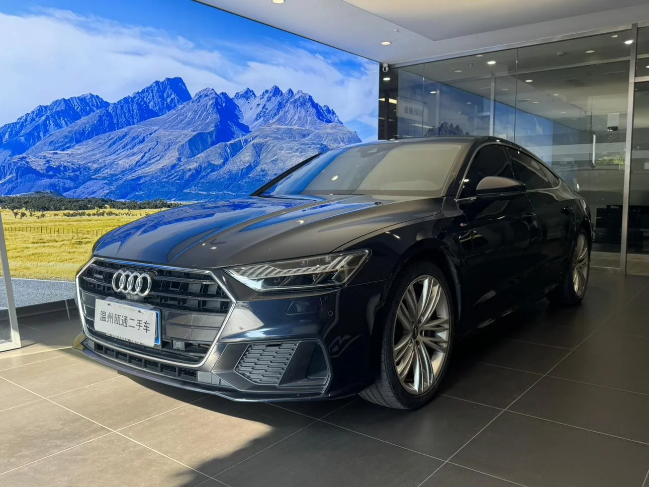 Audi A7