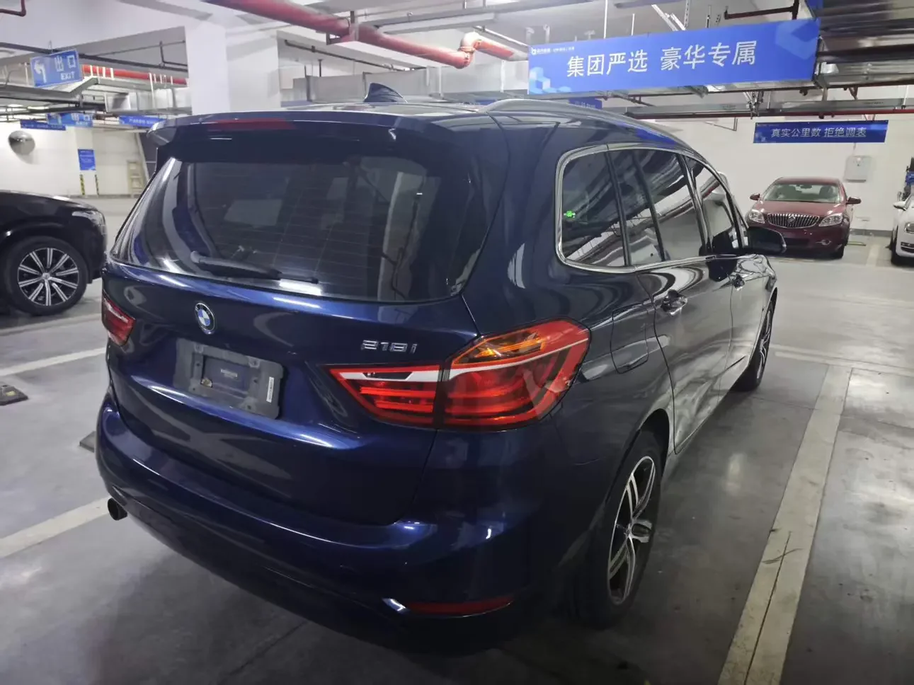 BMW 2 Series Gran Tourer