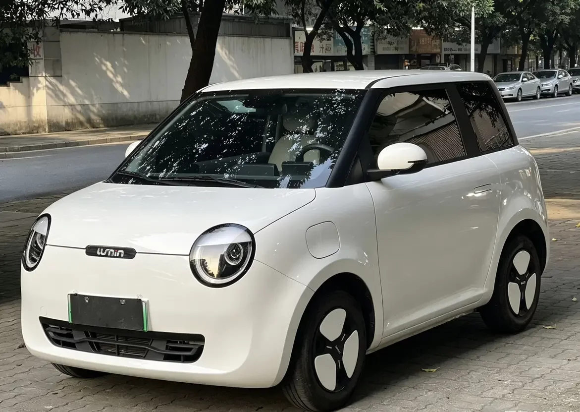 Changan Lumin