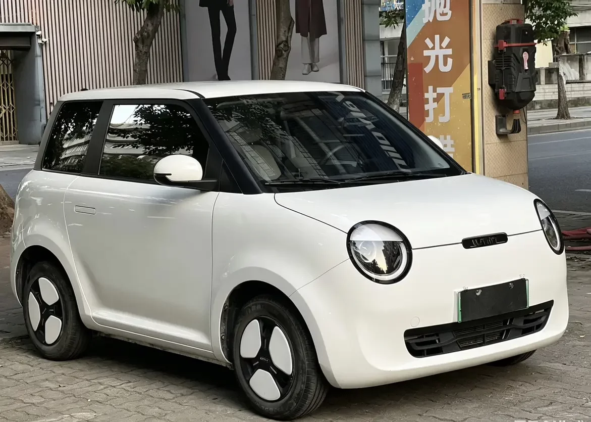 Changan Lumin