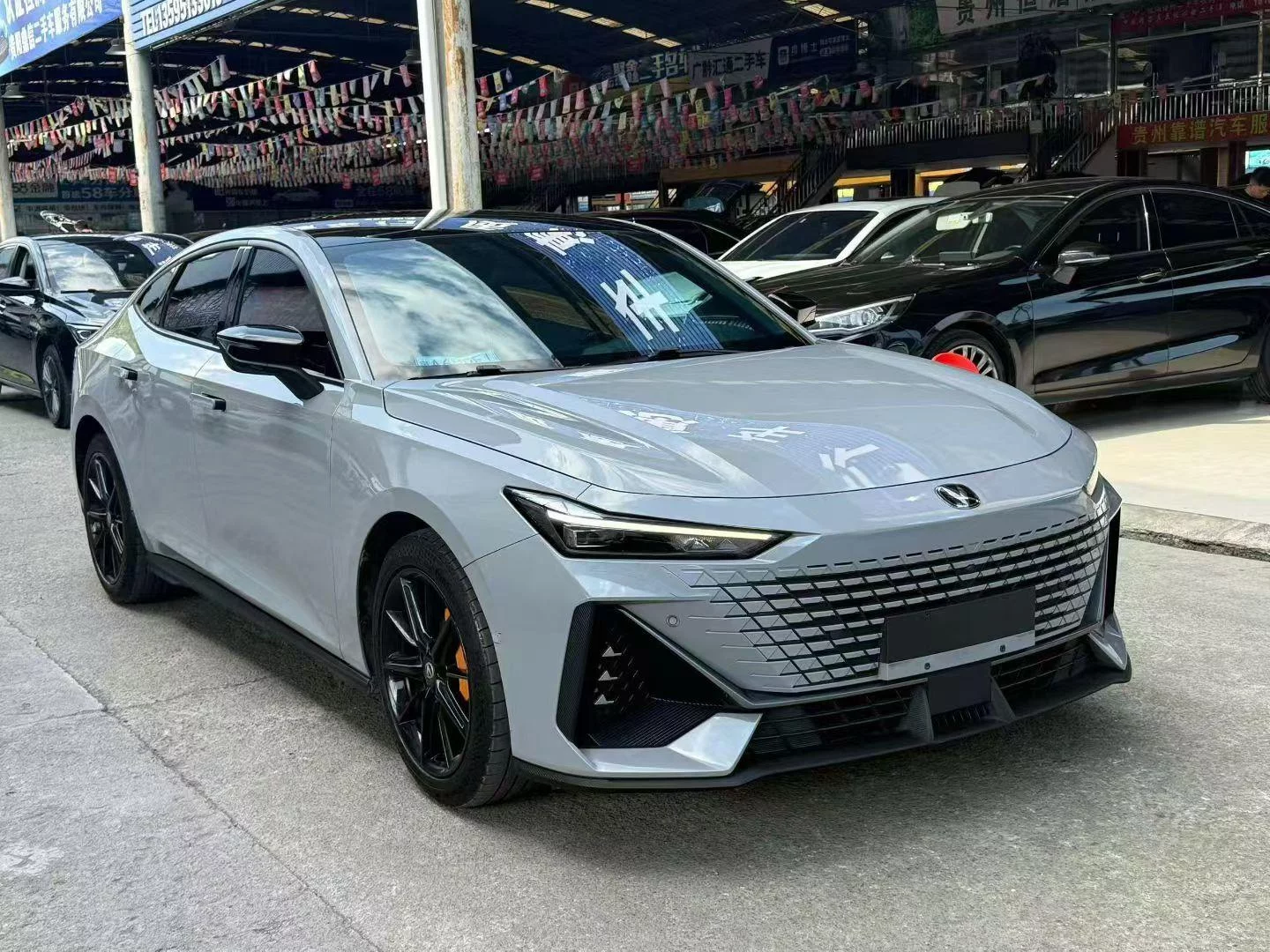 Changan UNI-V