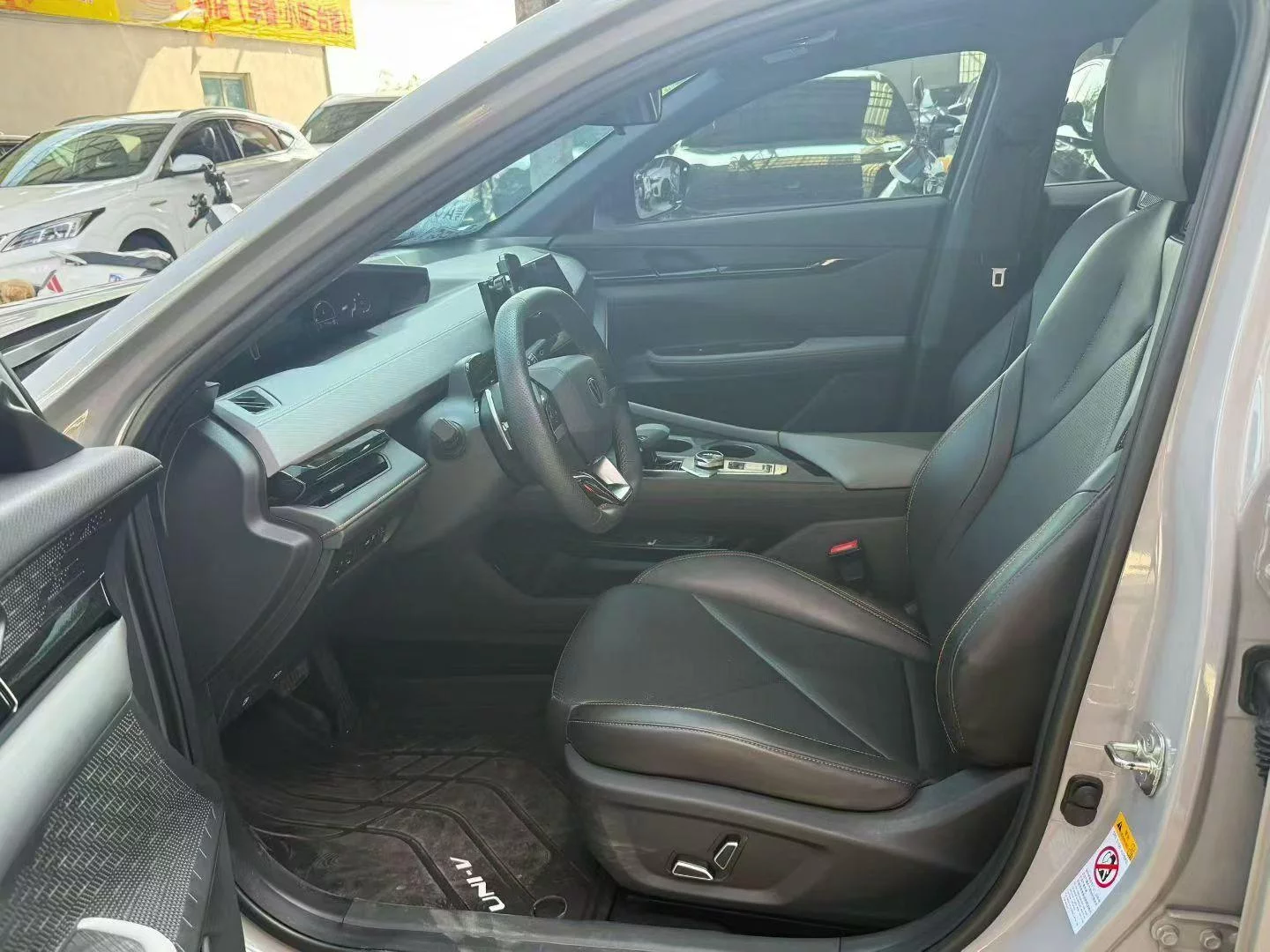 Changan UNI-V