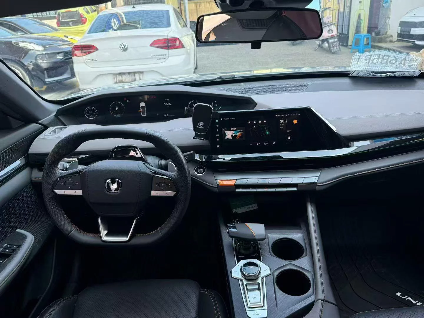 Changan UNI-V
