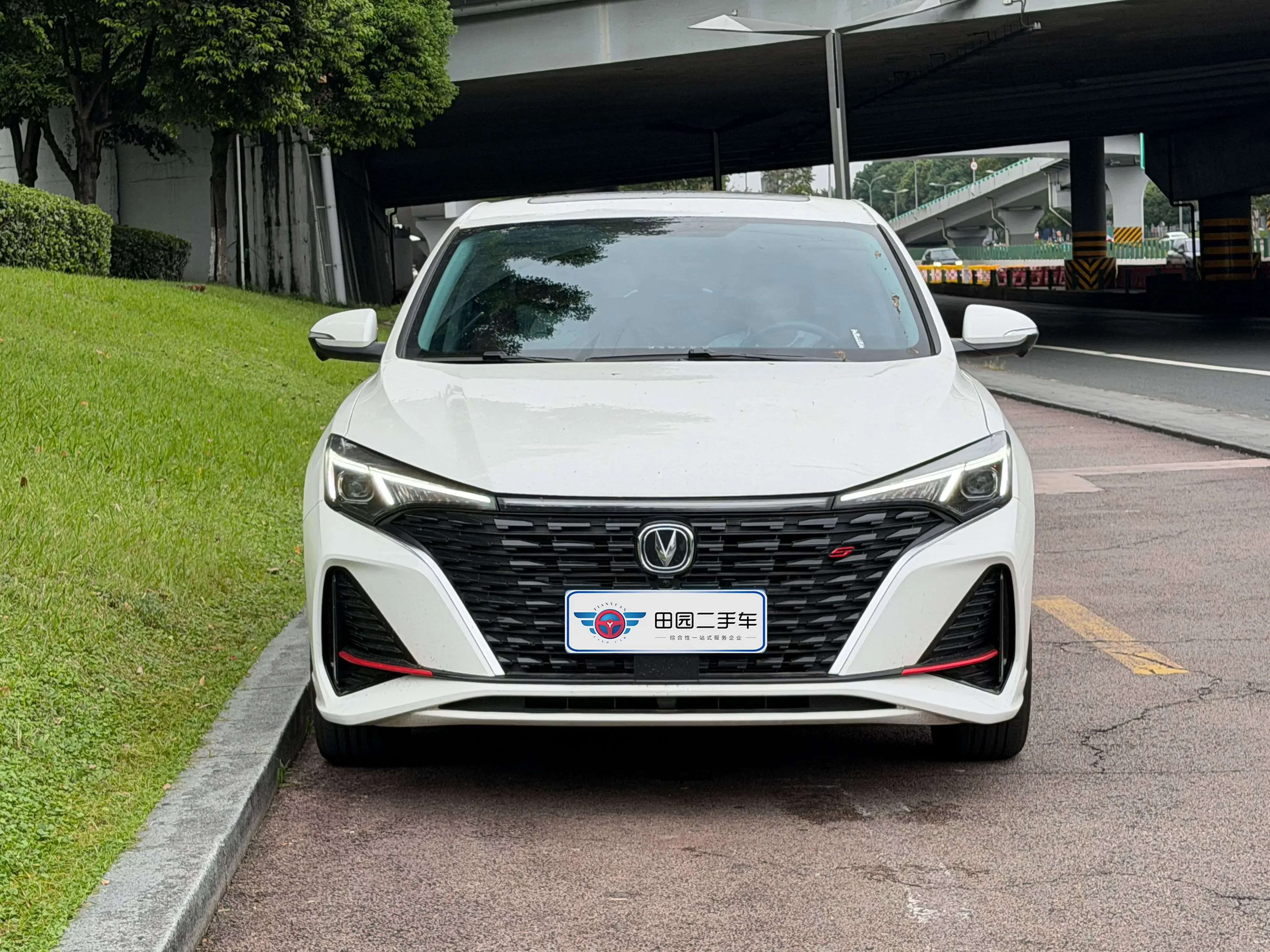 Changan Escape