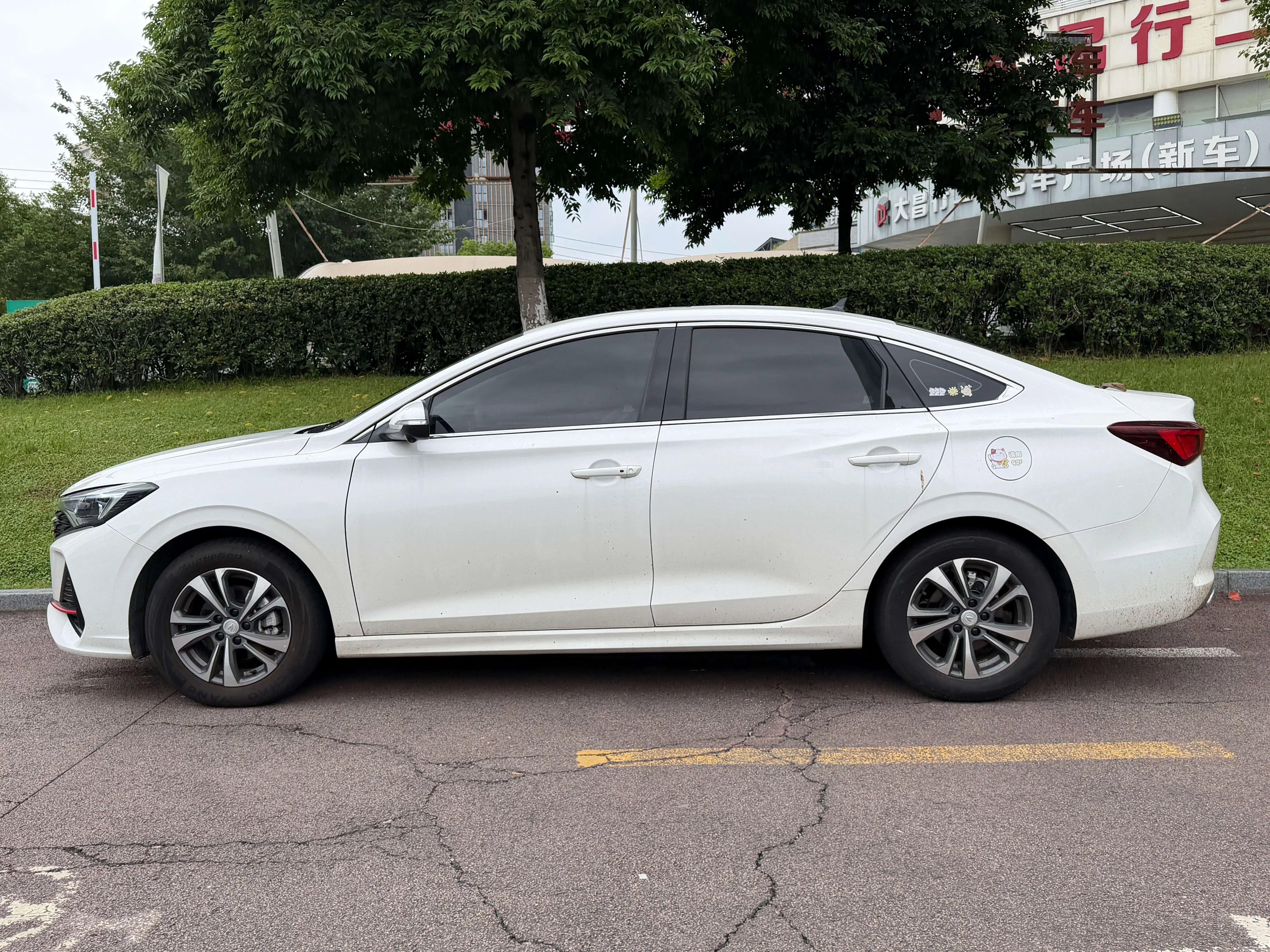 Changan Escape